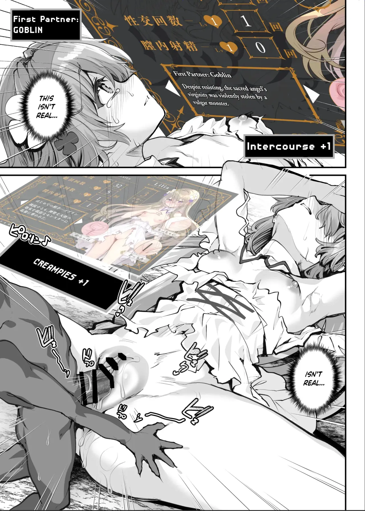 [Shimajiya (Shimaji)]Ero RPG no Onna Shujinkou ni TS Tensei Shitara... ~Machi Ero Event & Haiboku Ecchi de Shojo Soushitsu~[English] [Digital] Page 33