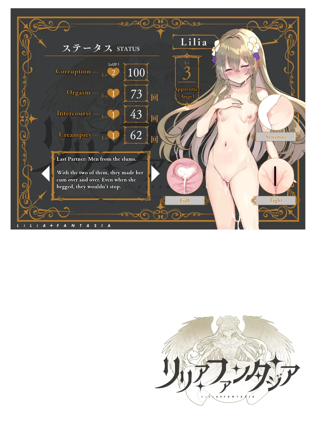 [Shimajiya (Shimaji)]Ero RPG no Onna Shujinkou ni TS Tensei Shitara... ~Machi Ero Event & Haiboku Ecchi de Shojo Soushitsu~[English] [Digital] Page 54