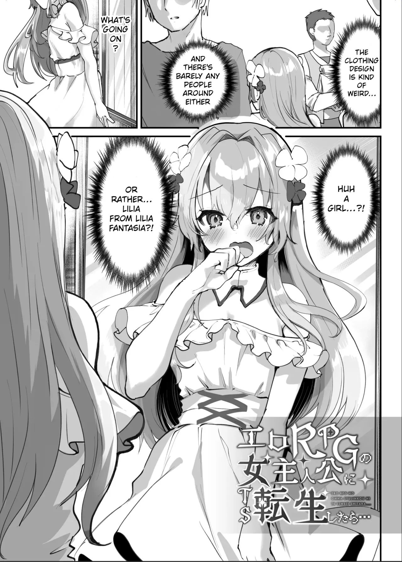 [Shimajiya (Shimaji)]Ero RPG no Onna Shujinkou ni TS Tensei Shitara... ~Machi Ero Event & Haiboku Ecchi de Shojo Soushitsu~[English] [Digital] Page 7
