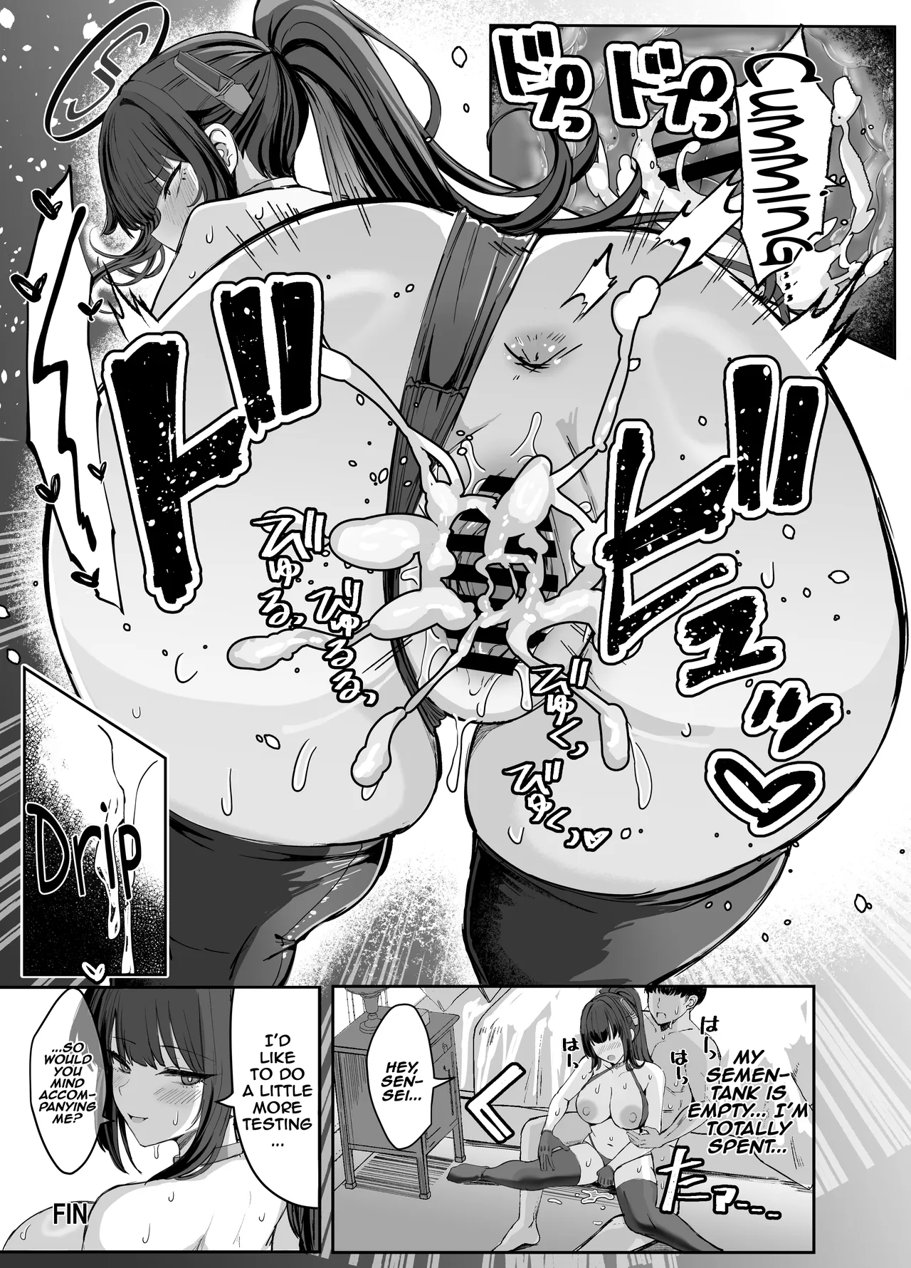 [Vivido (Kumasaku Tamizou)]Hatsunetsu Hatsujou Gouriteki Dosukebe Suit | Rationally, Feverishly In Heat! Lewd Suit!(Blue Archive) [English] {Doujins.com} [Digital] Page 25