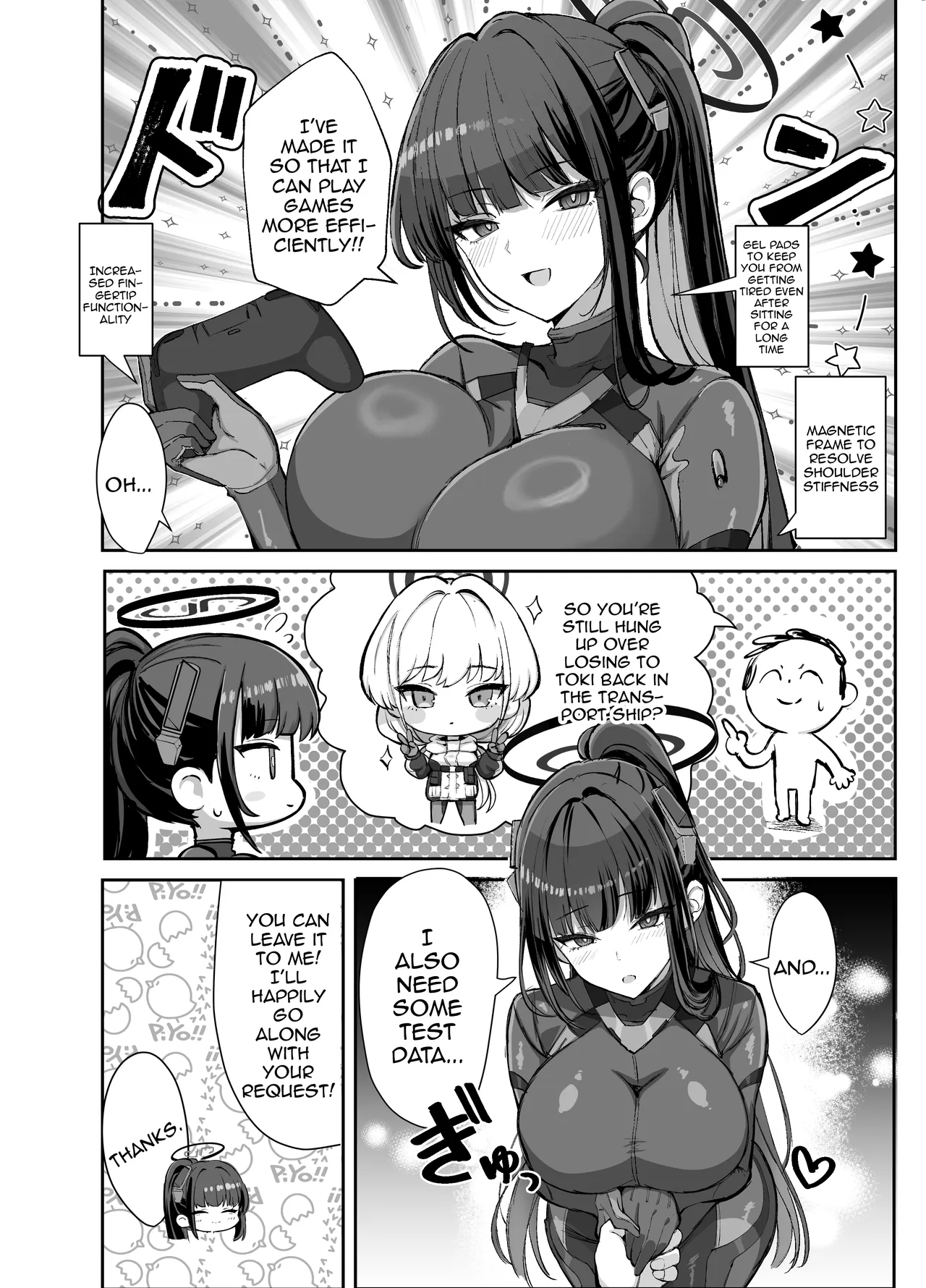 [Vivido (Kumasaku Tamizou)]Hatsunetsu Hatsujou Gouriteki Dosukebe Suit | Rationally, Feverishly In Heat! Lewd Suit!(Blue Archive) [English] {Doujins.com} [Digital] Page 4