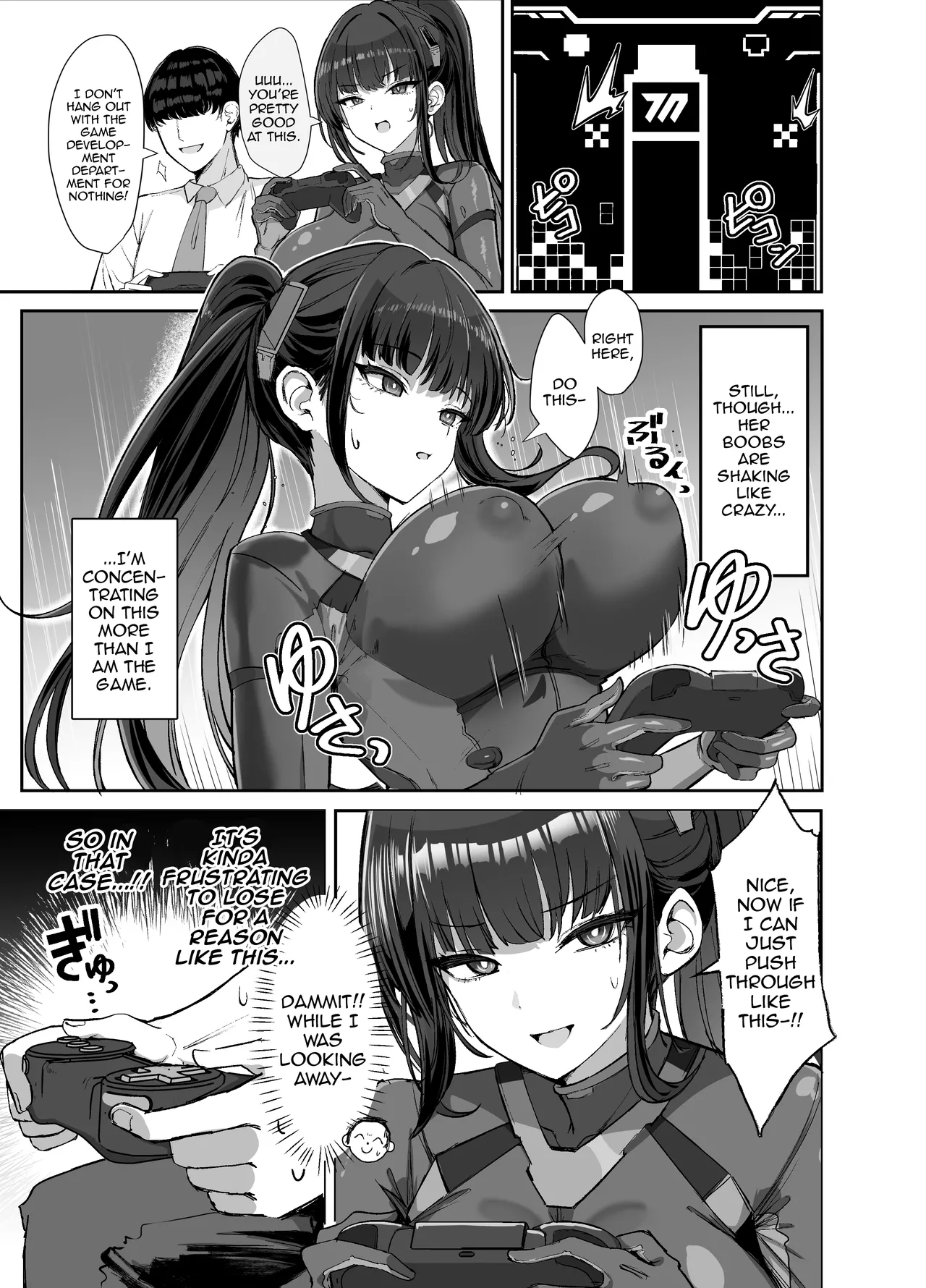 [Vivido (Kumasaku Tamizou)]Hatsunetsu Hatsujou Gouriteki Dosukebe Suit | Rationally, Feverishly In Heat! Lewd Suit!(Blue Archive) [English] {Doujins.com} [Digital] Page 5