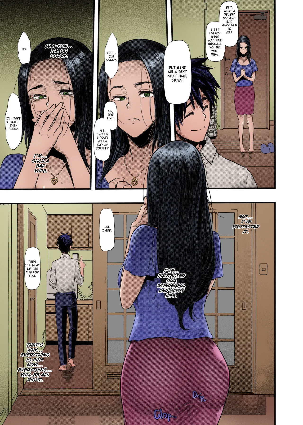 Yoki Tsuma - The Good Wife(incomplete) Page 26