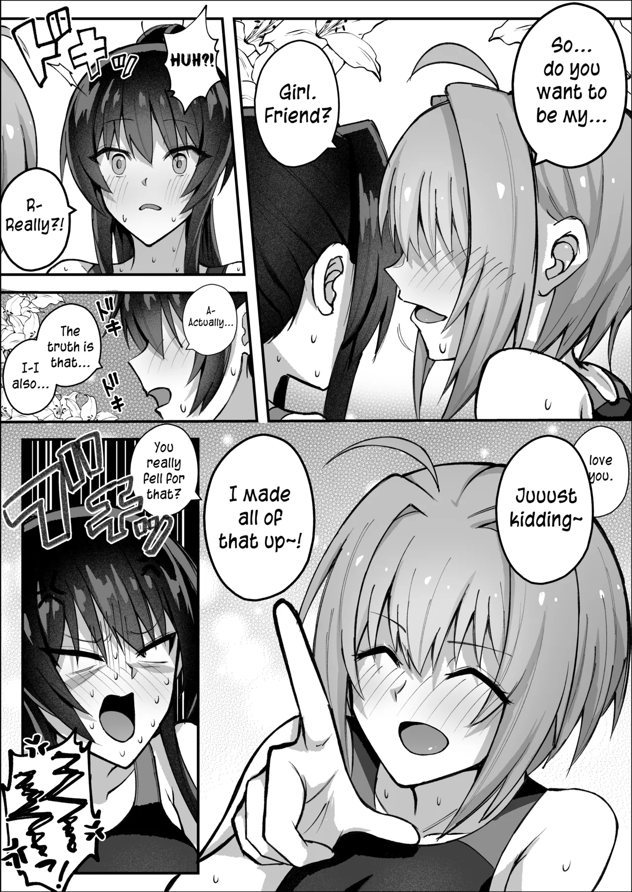 [Sao Otome Gakuen Kouhoubu (Fureshika)]Futanari Iinchou wa Tomodachi ni Yokujou Shitakunai! | The Futanari Class President Doesn't Want to Give In![English] [MMAG Translations] Page 31