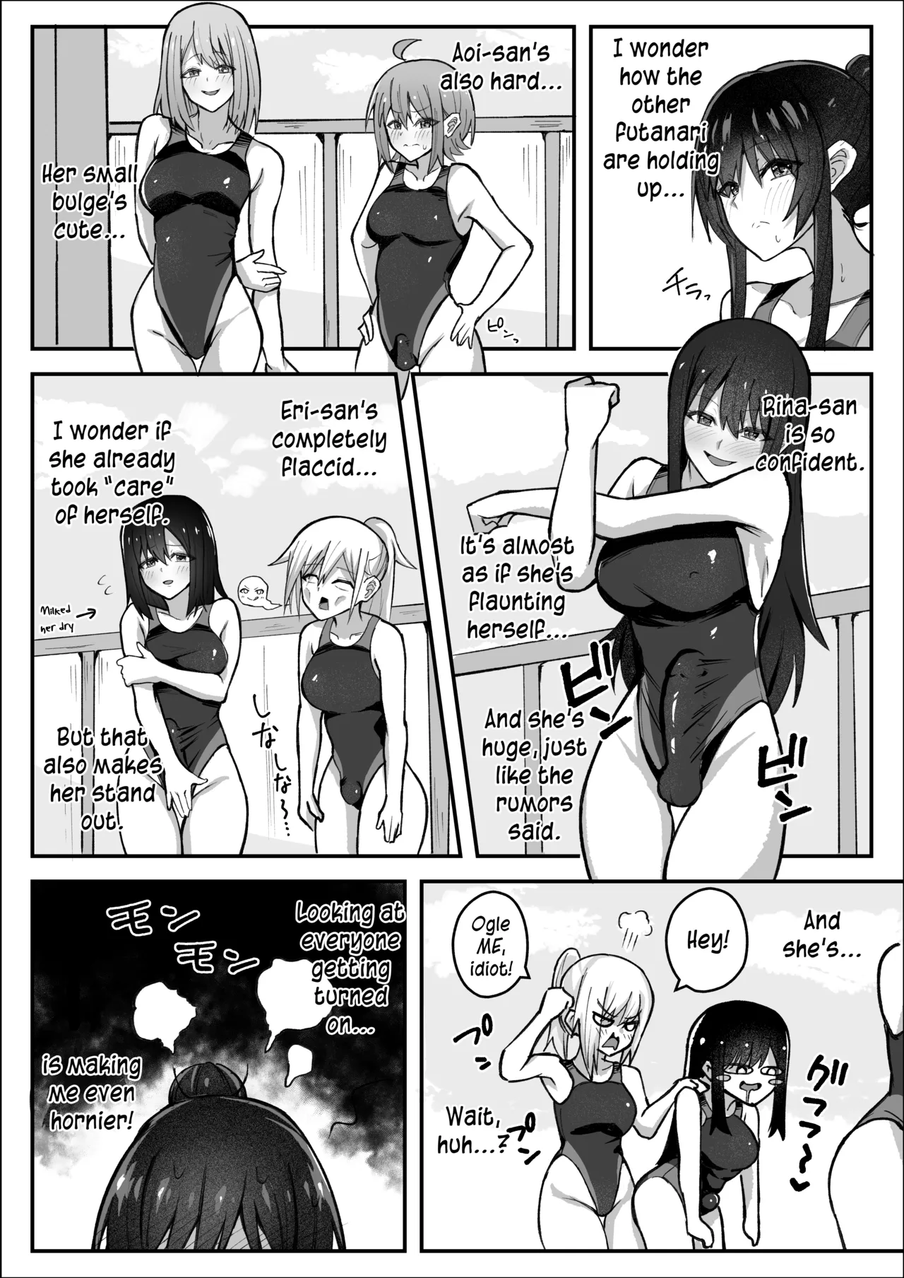 [Sao Otome Gakuen Kouhoubu (Fureshika)]Futanari Iinchou wa Tomodachi ni Yokujou Shitakunai! | The Futanari Class President Doesn't Want to Give In![English] [MMAG Translations] Page 6
