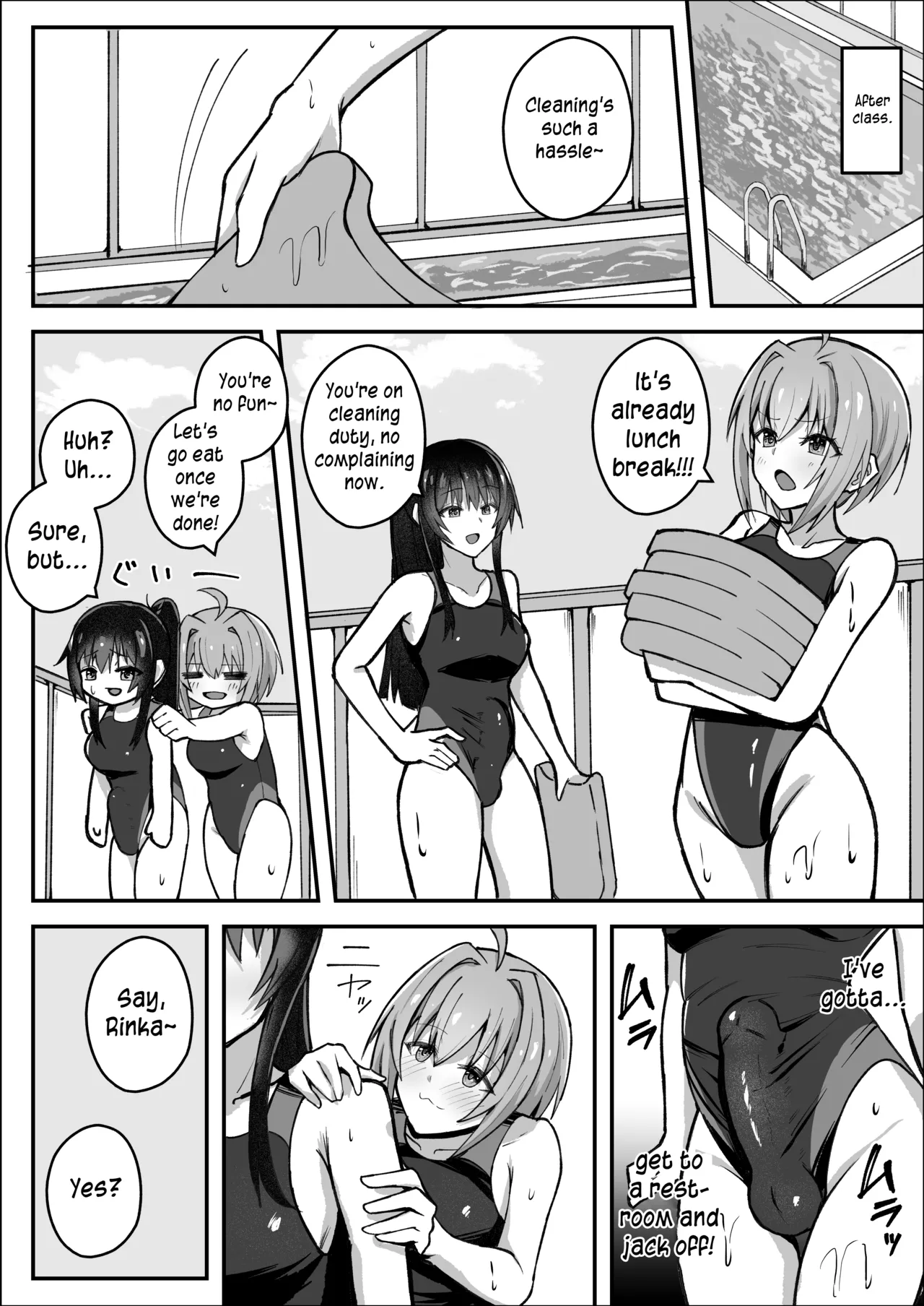 [Sao Otome Gakuen Kouhoubu (Fureshika)]Futanari Iinchou wa Tomodachi ni Yokujou Shitakunai! | The Futanari Class President Doesn't Want to Give In![English] [MMAG Translations] Page 8