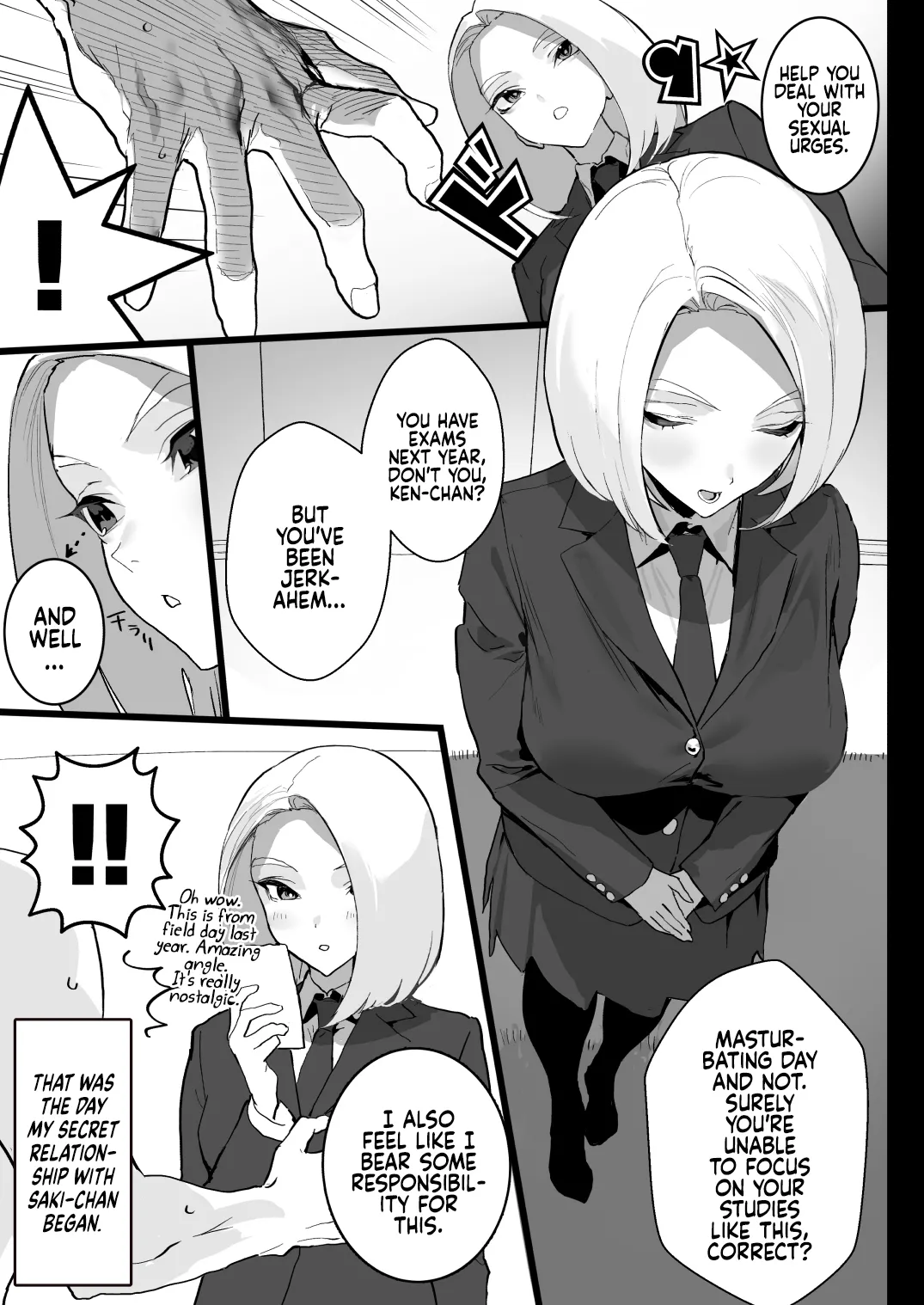[Ikumura (Iku)]Watashi ni Dashinasai. | Cum for Me.[English] [Decensored] [Digital] Page 14
