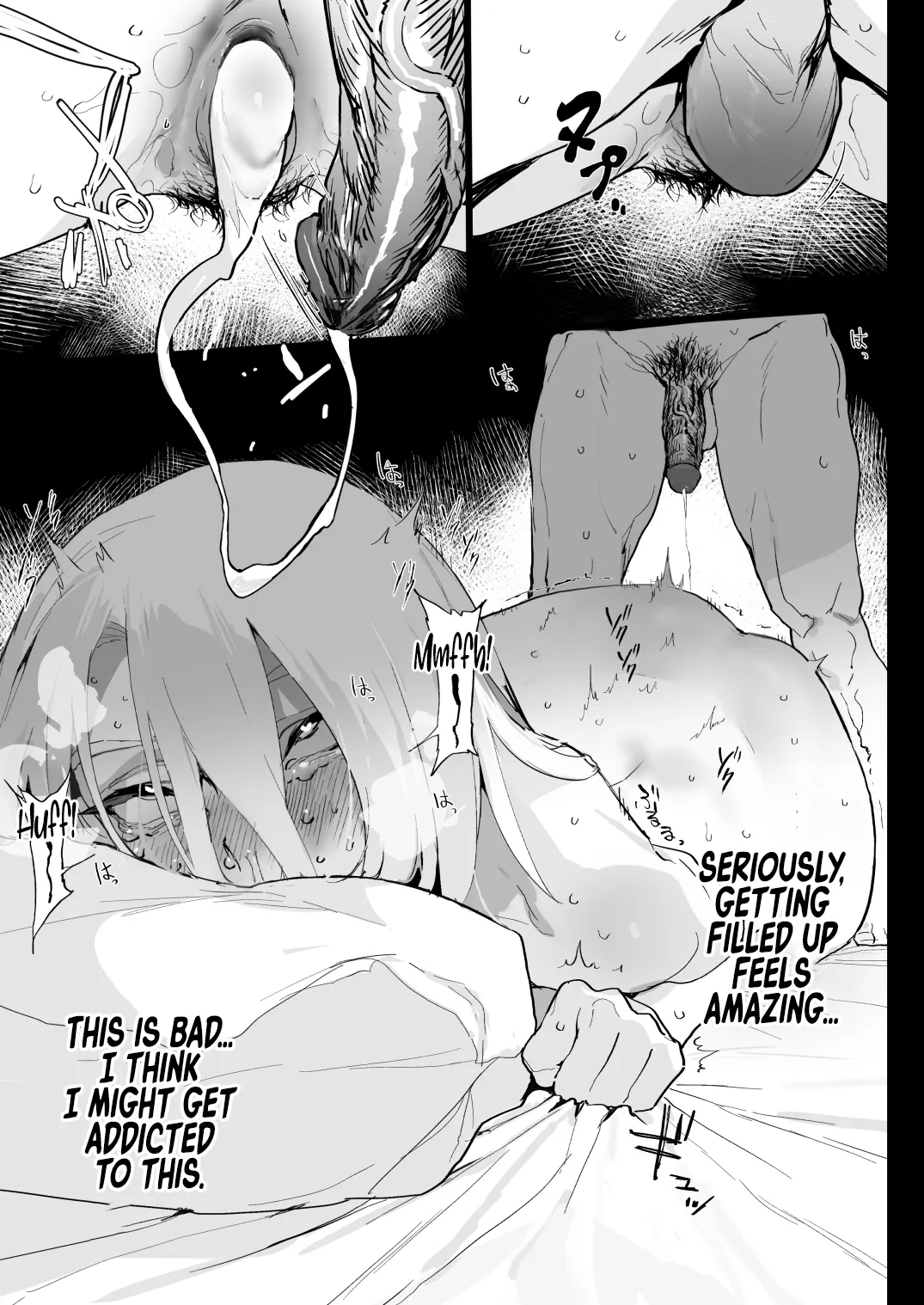 [Ikumura (Iku)]Watashi ni Dashinasai. | Cum for Me.[English] [Decensored] [Digital] Page 48