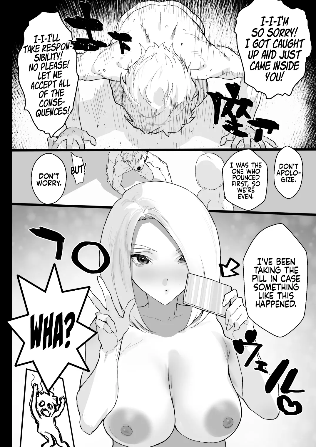 [Ikumura (Iku)]Watashi ni Dashinasai. | Cum for Me.[English] [Decensored] [Digital] Page 49
