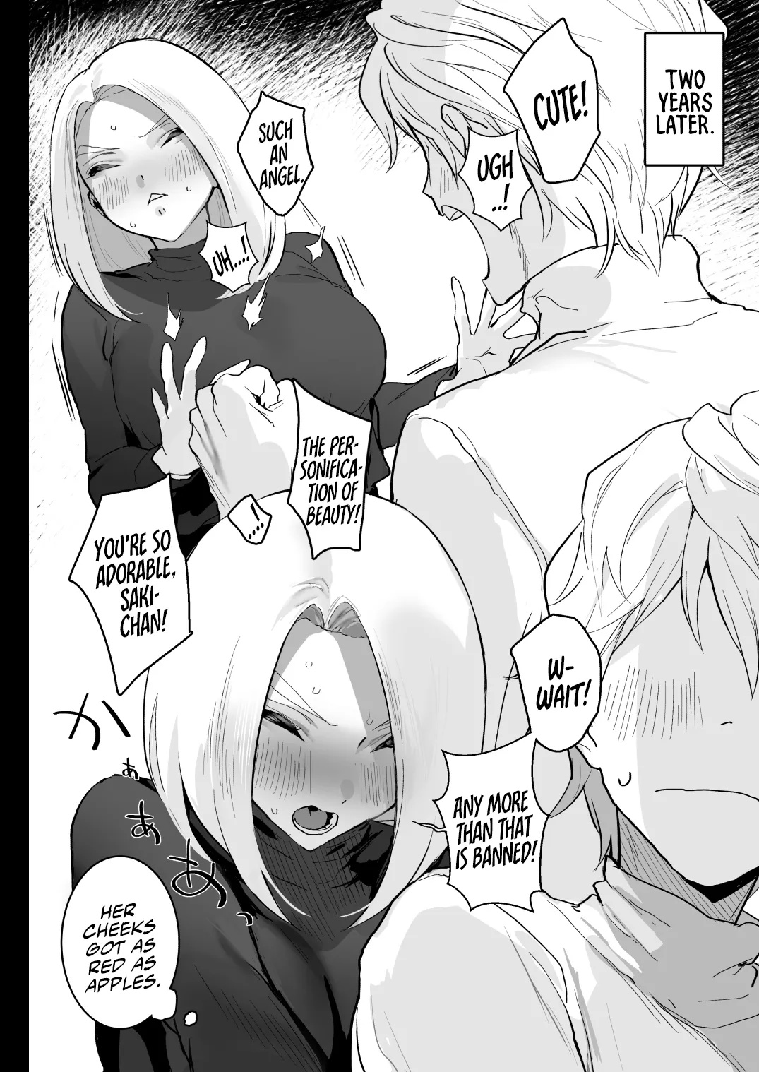 [Ikumura (Iku)]Watashi ni Dashinasai. | Cum for Me.[English] [Decensored] [Digital] Page 53