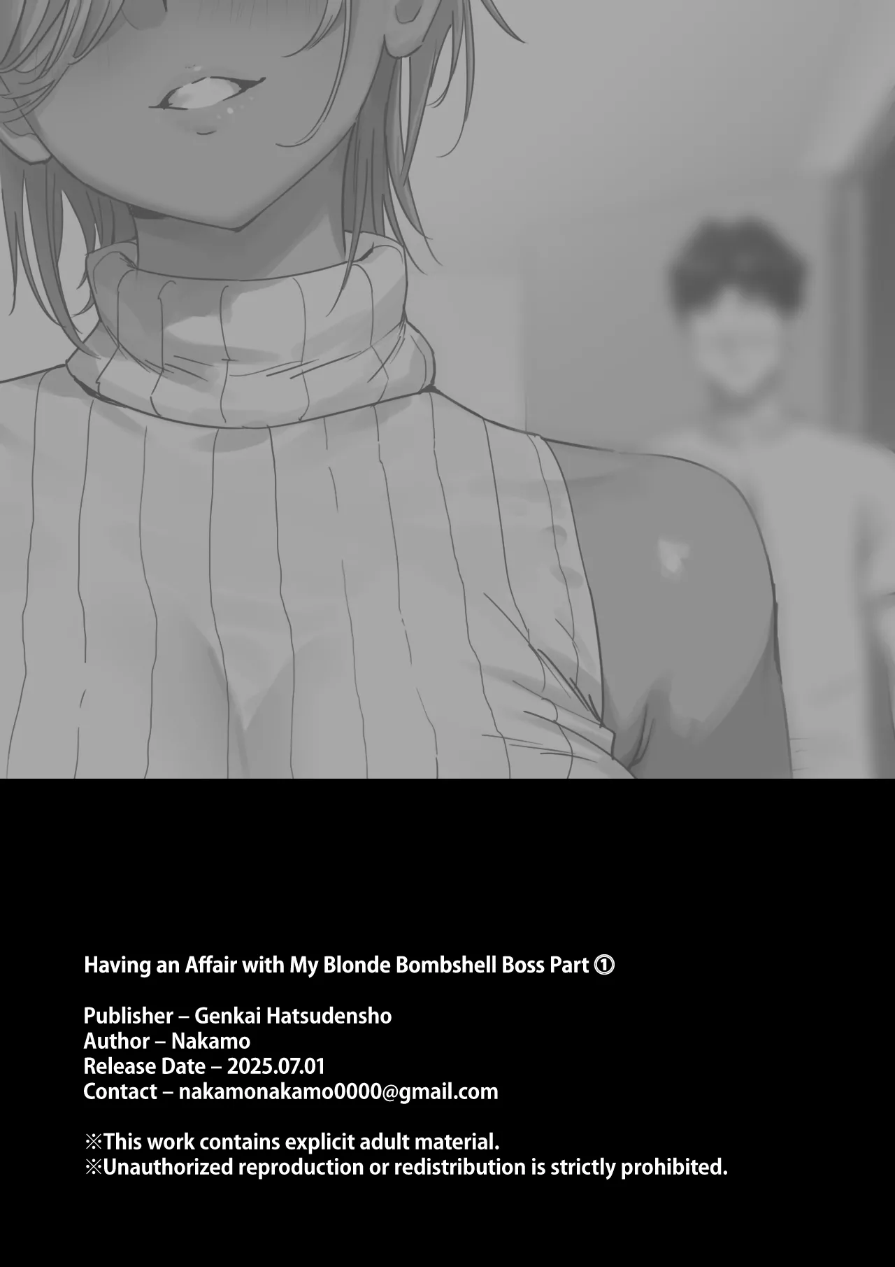 [Genkai Hatsudensho (Nakamo)]Onna Gal Joushi to Furin suru Hanashi 1 | Having an Affair with My Blonde Bombshell Boss – Part 1[English] [Decensored] Page 22