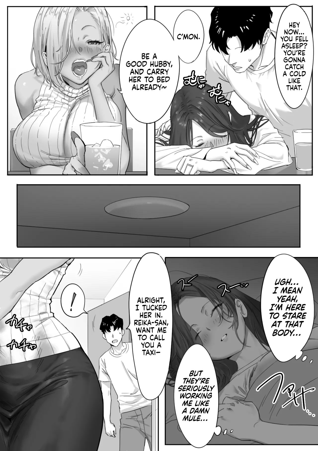 [Genkai Hatsudensho (Nakamo)]Onna Gal Joushi to Furin suru Hanashi 1 | Having an Affair with My Blonde Bombshell Boss – Part 1[English] [Decensored] Page 4