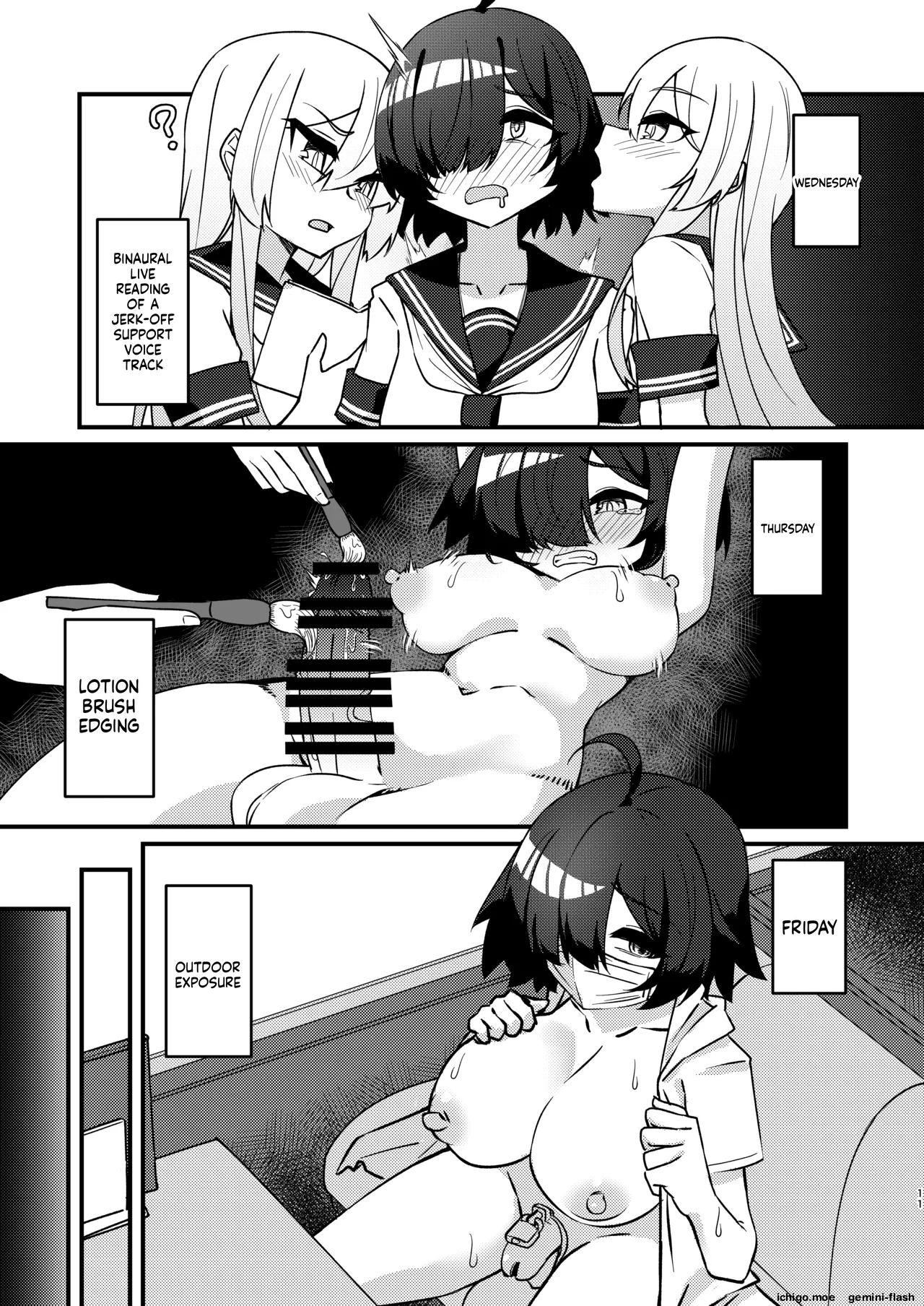 Mikaguuland (Mikagura)] Futanari in kya Musume ga Do-S Futago Shimai ni Omocha ni Sareru Hanashi 2[English] [SCANMTL] [Digital] Page 10