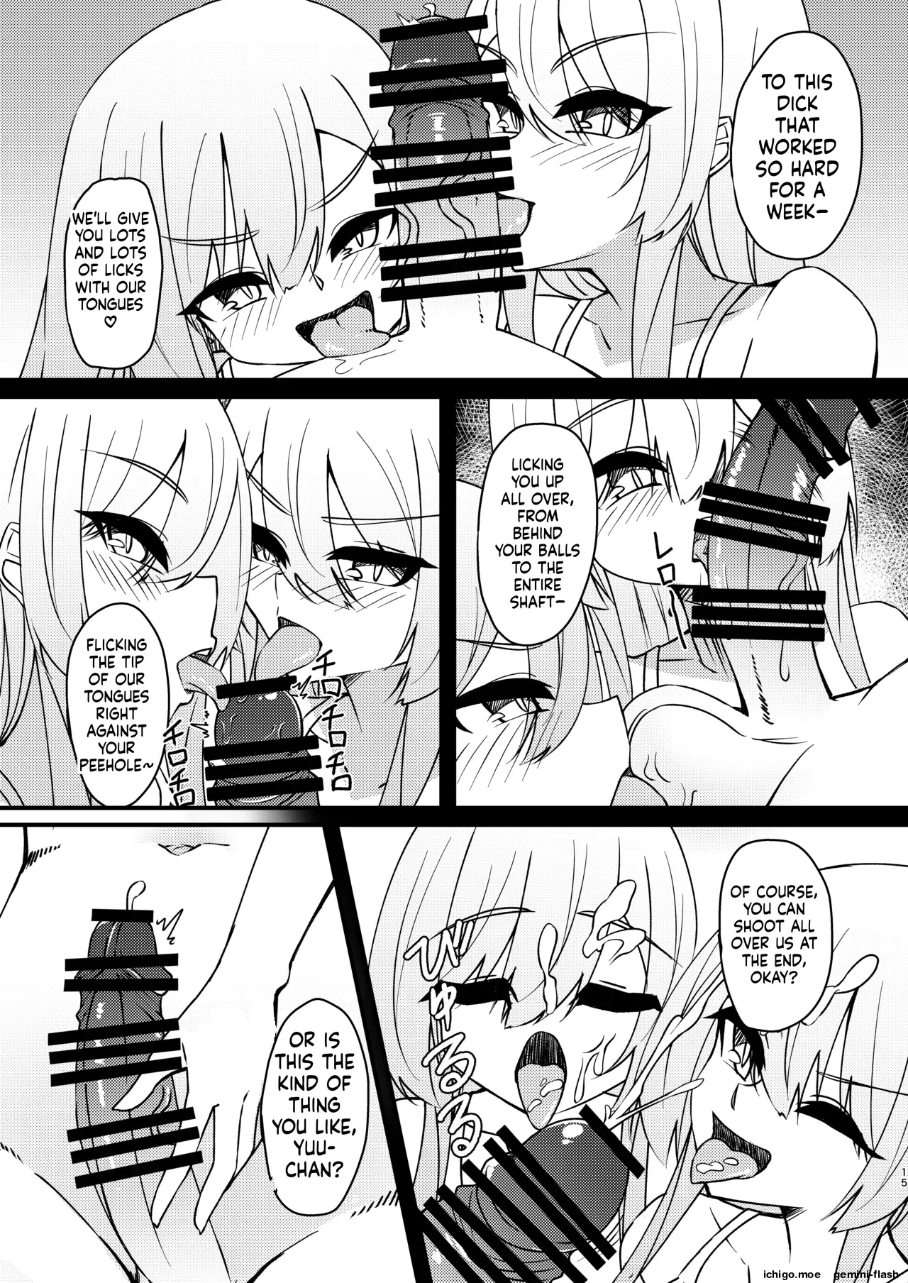 Mikaguuland (Mikagura)] Futanari in kya Musume ga Do-S Futago Shimai ni Omocha ni Sareru Hanashi 2[English] [SCANMTL] [Digital] Page 14