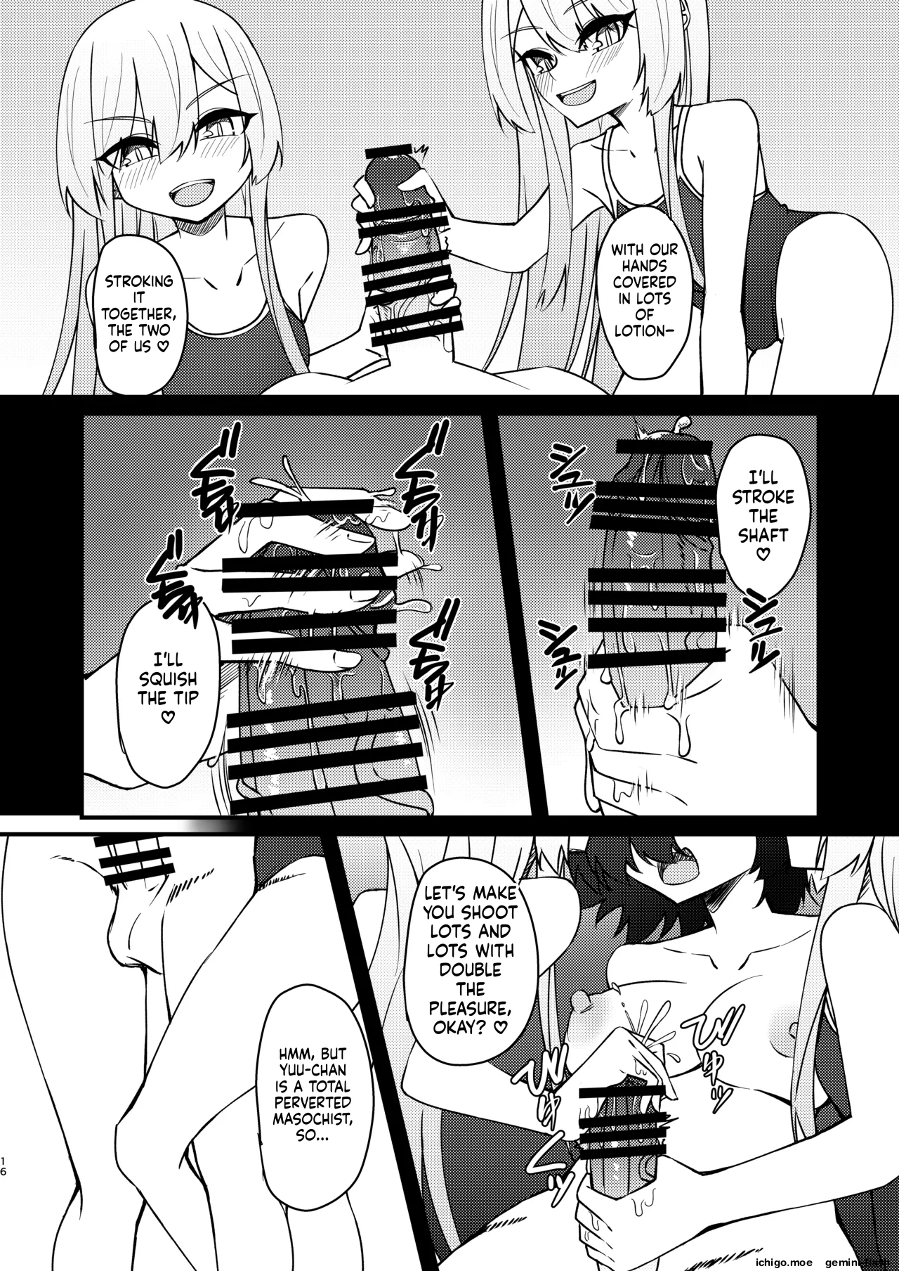Mikaguuland (Mikagura)] Futanari in kya Musume ga Do-S Futago Shimai ni Omocha ni Sareru Hanashi 2[English] [SCANMTL] [Digital] Page 15