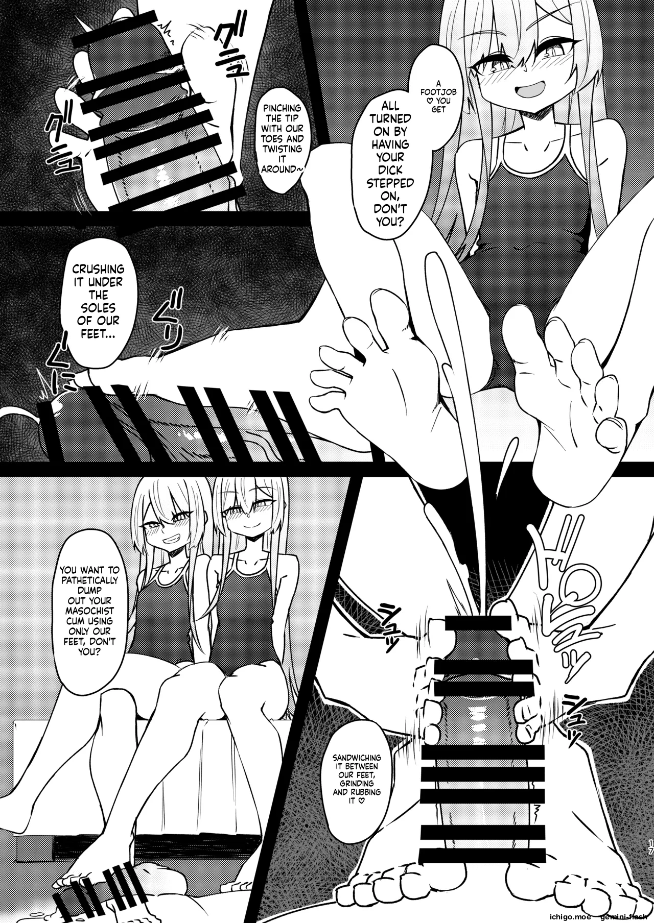 Mikaguuland (Mikagura)] Futanari in kya Musume ga Do-S Futago Shimai ni Omocha ni Sareru Hanashi 2[English] [SCANMTL] [Digital] Page 16
