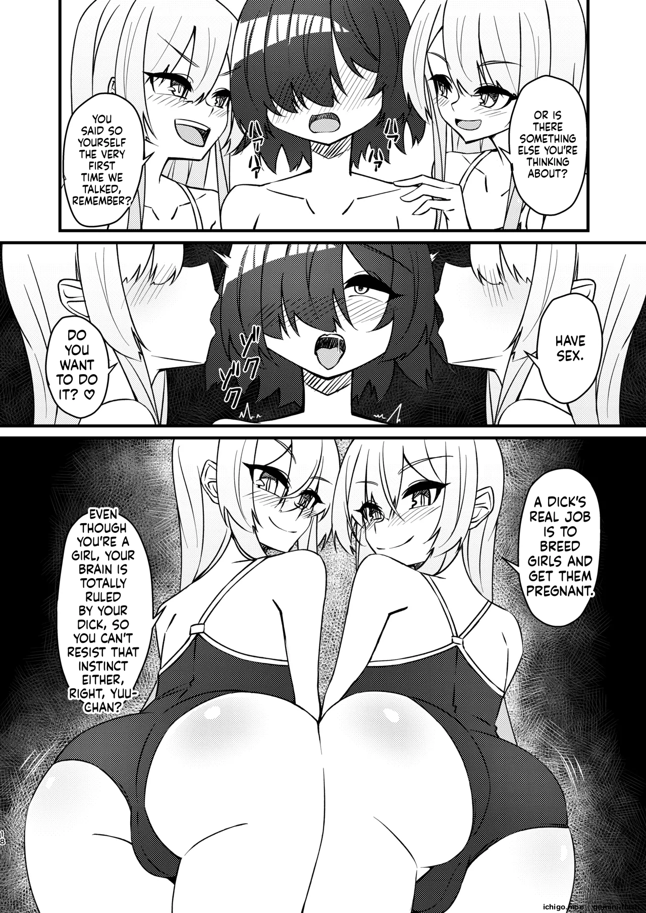 Mikaguuland (Mikagura)] Futanari in kya Musume ga Do-S Futago Shimai ni Omocha ni Sareru Hanashi 2[English] [SCANMTL] [Digital] Page 17