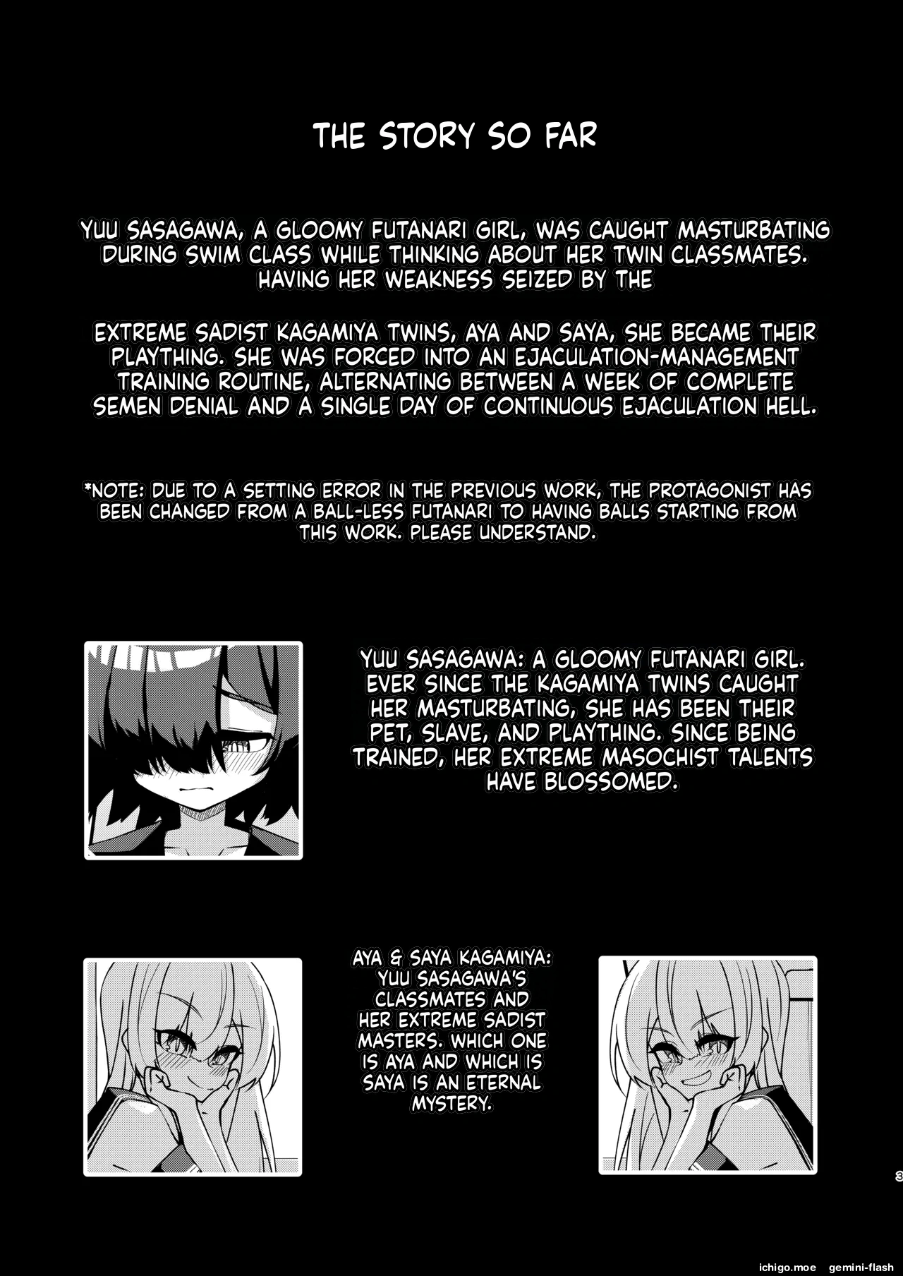Mikaguuland (Mikagura)] Futanari in kya Musume ga Do-S Futago Shimai ni Omocha ni Sareru Hanashi 2[English] [SCANMTL] [Digital] Page 2