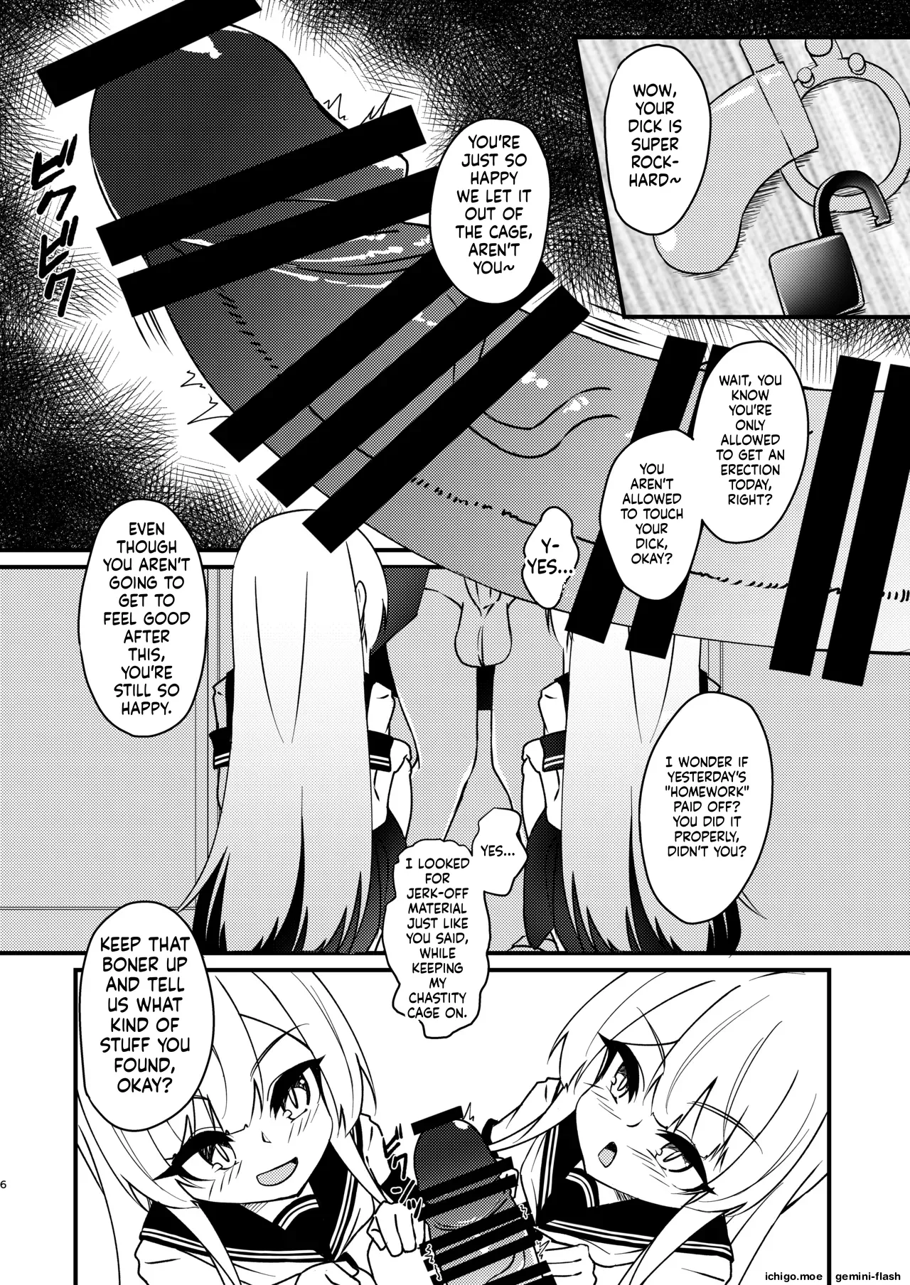 Mikaguuland (Mikagura)] Futanari in kya Musume ga Do-S Futago Shimai ni Omocha ni Sareru Hanashi 2[English] [SCANMTL] [Digital] Page 5