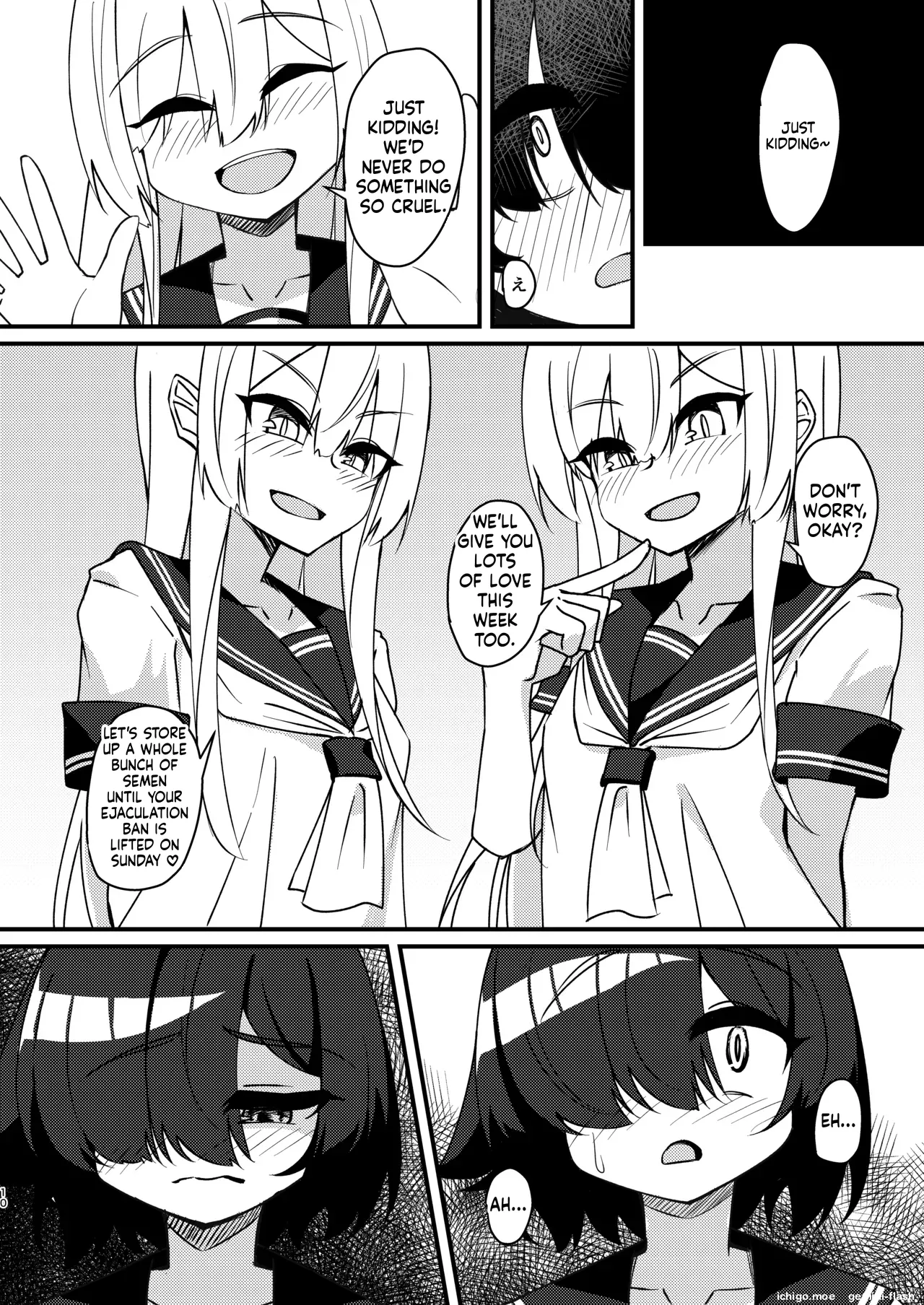 Mikaguuland (Mikagura)] Futanari in kya Musume ga Do-S Futago Shimai ni Omocha ni Sareru Hanashi 2[English] [SCANMTL] [Digital] Page 9