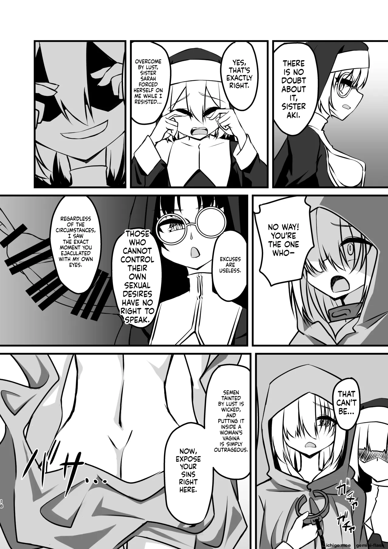 [Mikaguuland (Mikagura)]Futanari Sister Jibatsu Koukai Ruined Orgasm Onanie[English] [SCANMTL] [Digital] Page 17
