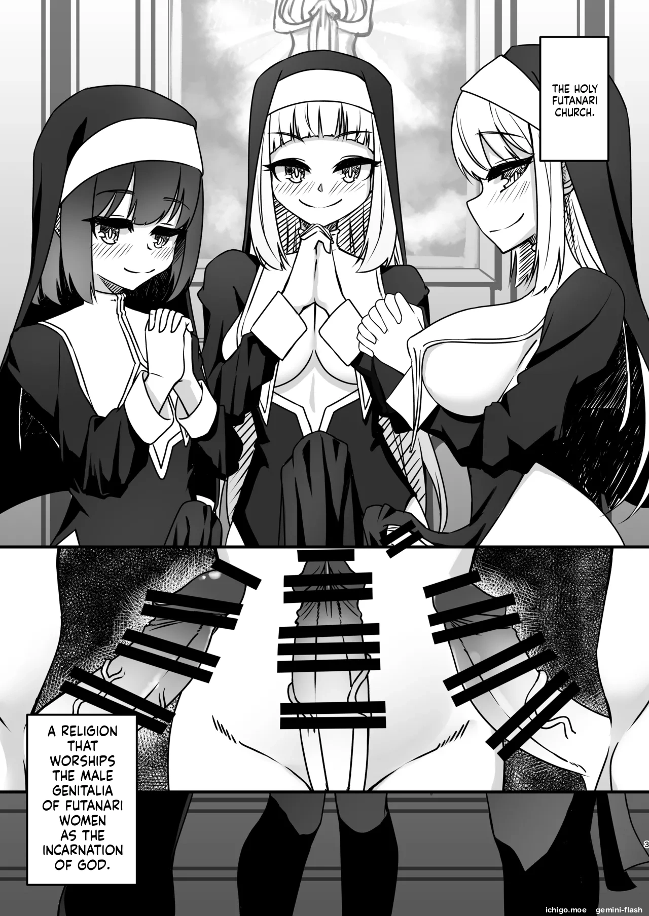 [Mikaguuland (Mikagura)]Futanari Sister Jibatsu Koukai Ruined Orgasm Onanie[English] [SCANMTL] [Digital] Page 2