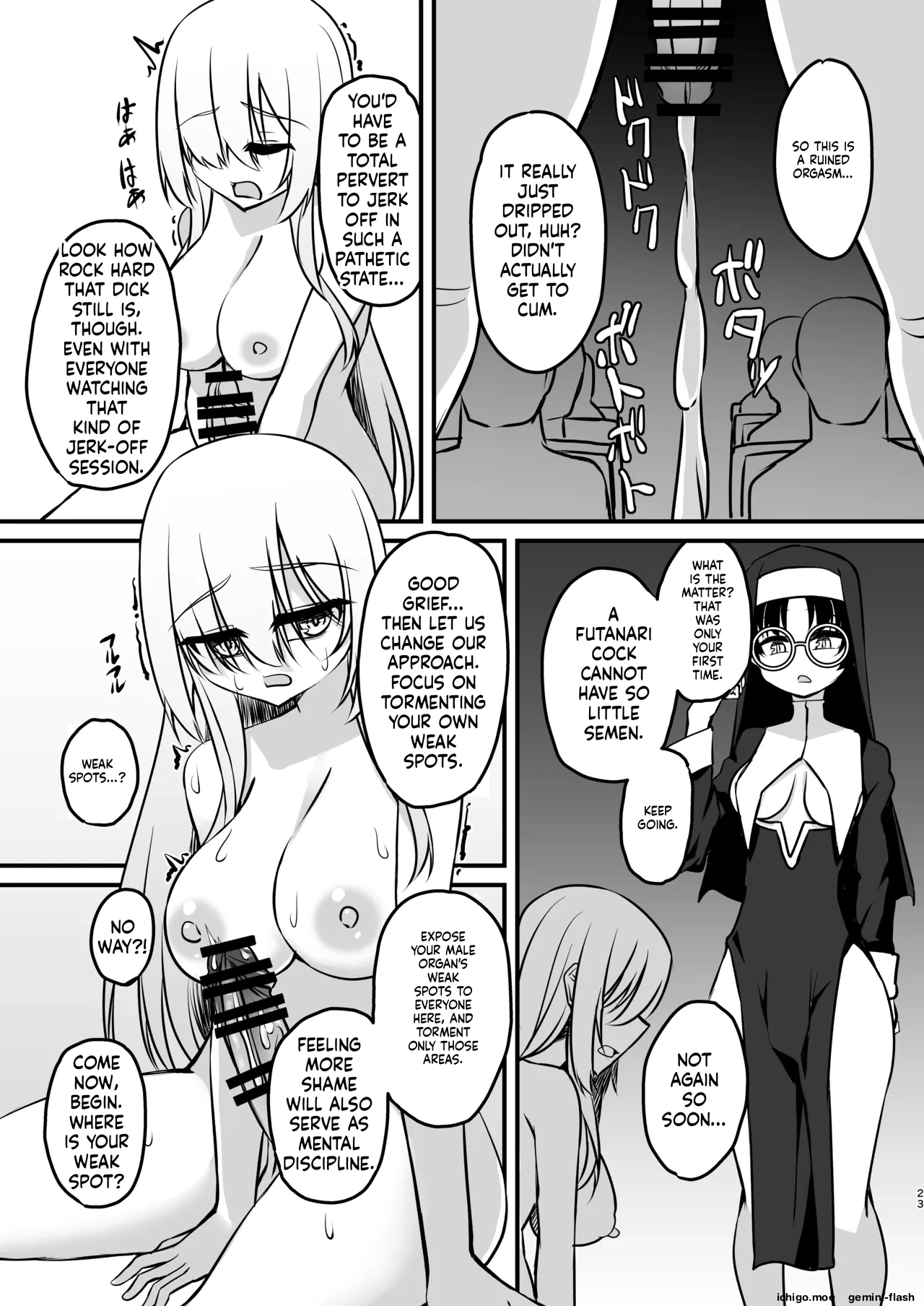 [Mikaguuland (Mikagura)]Futanari Sister Jibatsu Koukai Ruined Orgasm Onanie[English] [SCANMTL] [Digital] Page 22