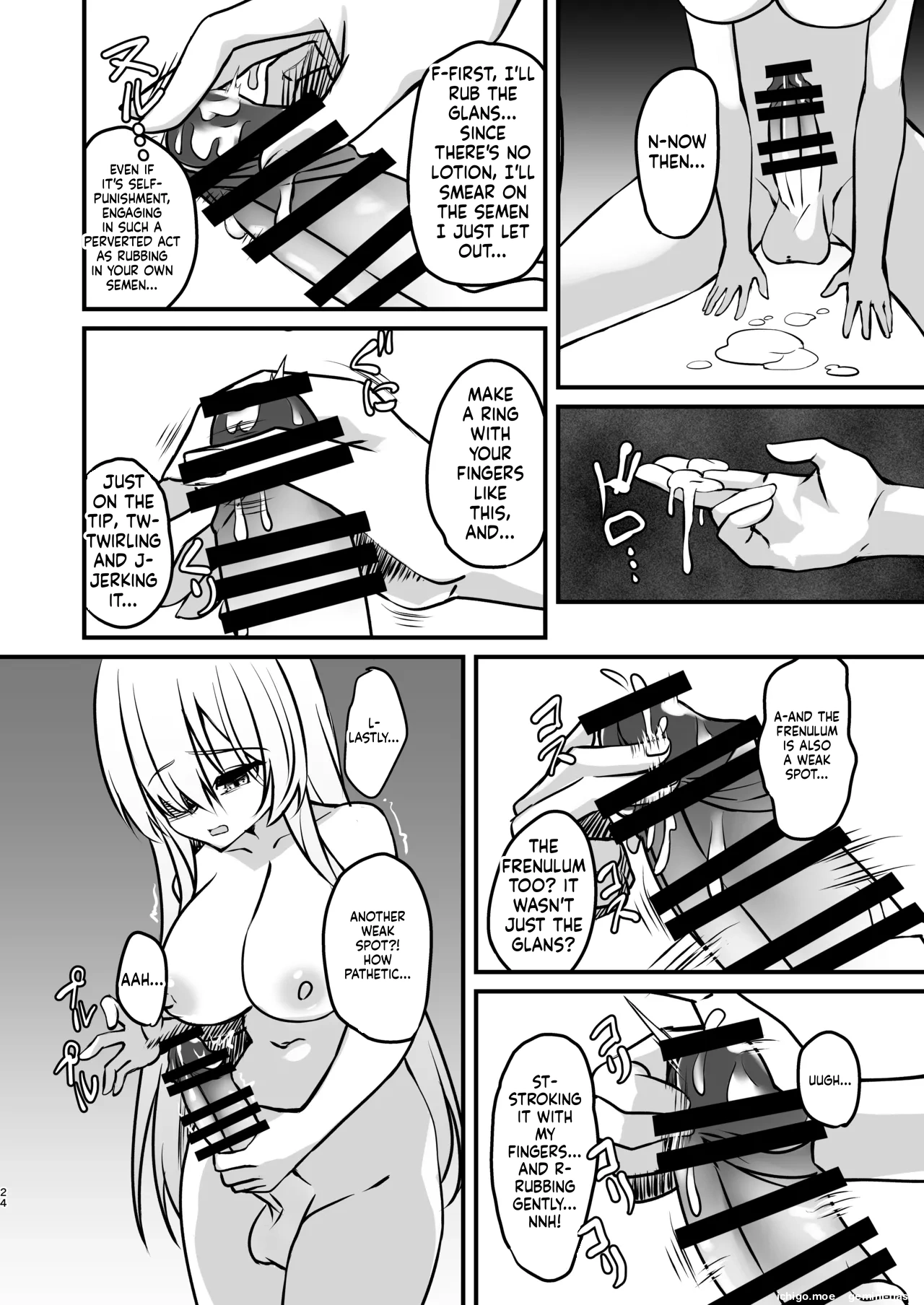 [Mikaguuland (Mikagura)]Futanari Sister Jibatsu Koukai Ruined Orgasm Onanie[English] [SCANMTL] [Digital] Page 23