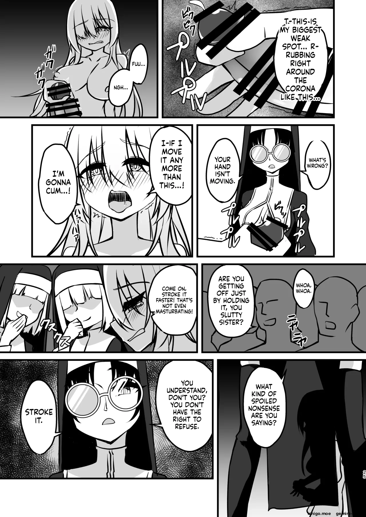 [Mikaguuland (Mikagura)]Futanari Sister Jibatsu Koukai Ruined Orgasm Onanie[English] [SCANMTL] [Digital] Page 24