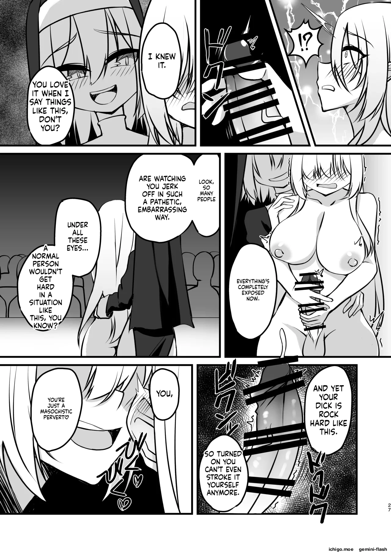 [Mikaguuland (Mikagura)]Futanari Sister Jibatsu Koukai Ruined Orgasm Onanie[English] [SCANMTL] [Digital] Page 26