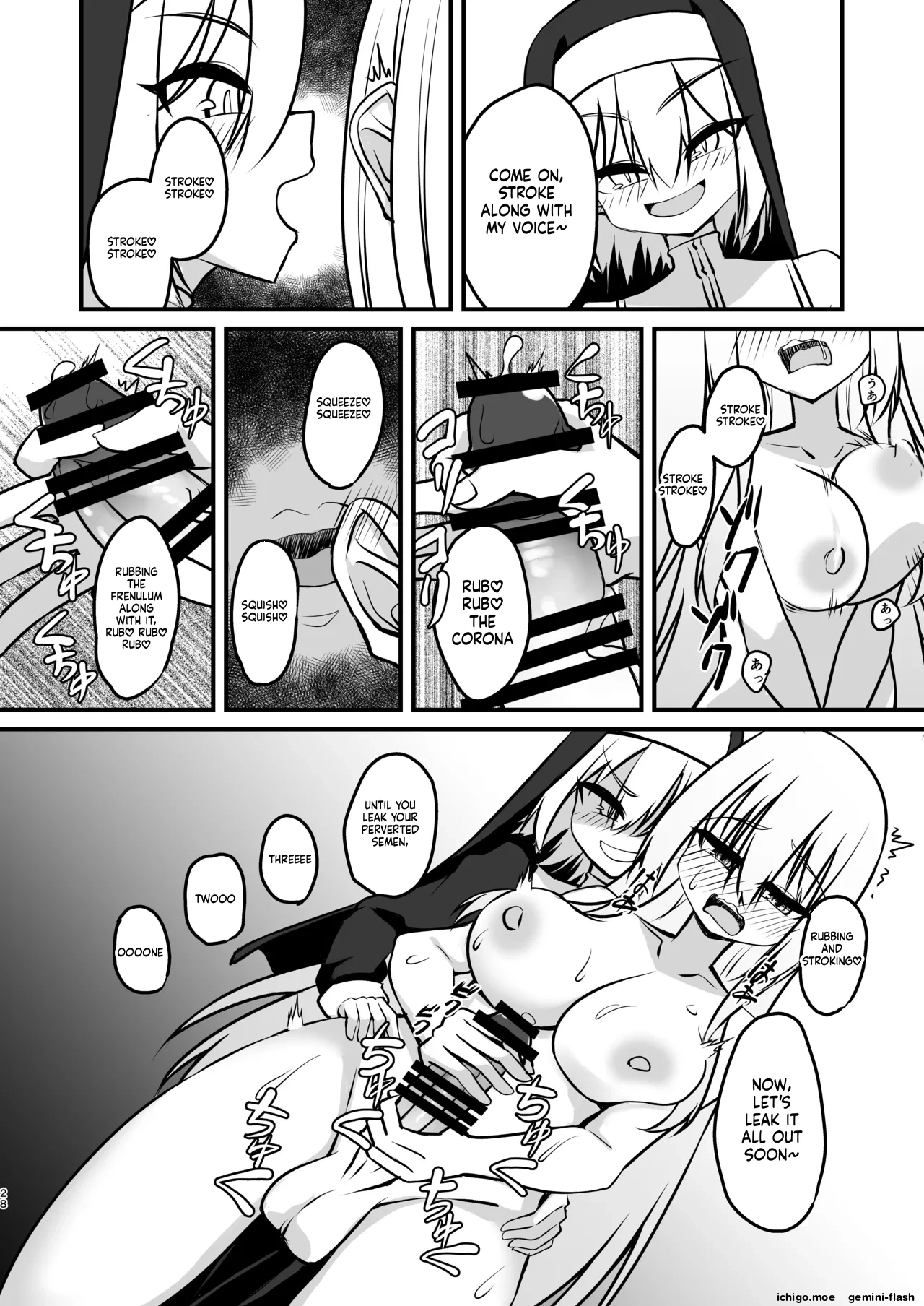 [Mikaguuland (Mikagura)]Futanari Sister Jibatsu Koukai Ruined Orgasm Onanie[English] [SCANMTL] [Digital] Page 27