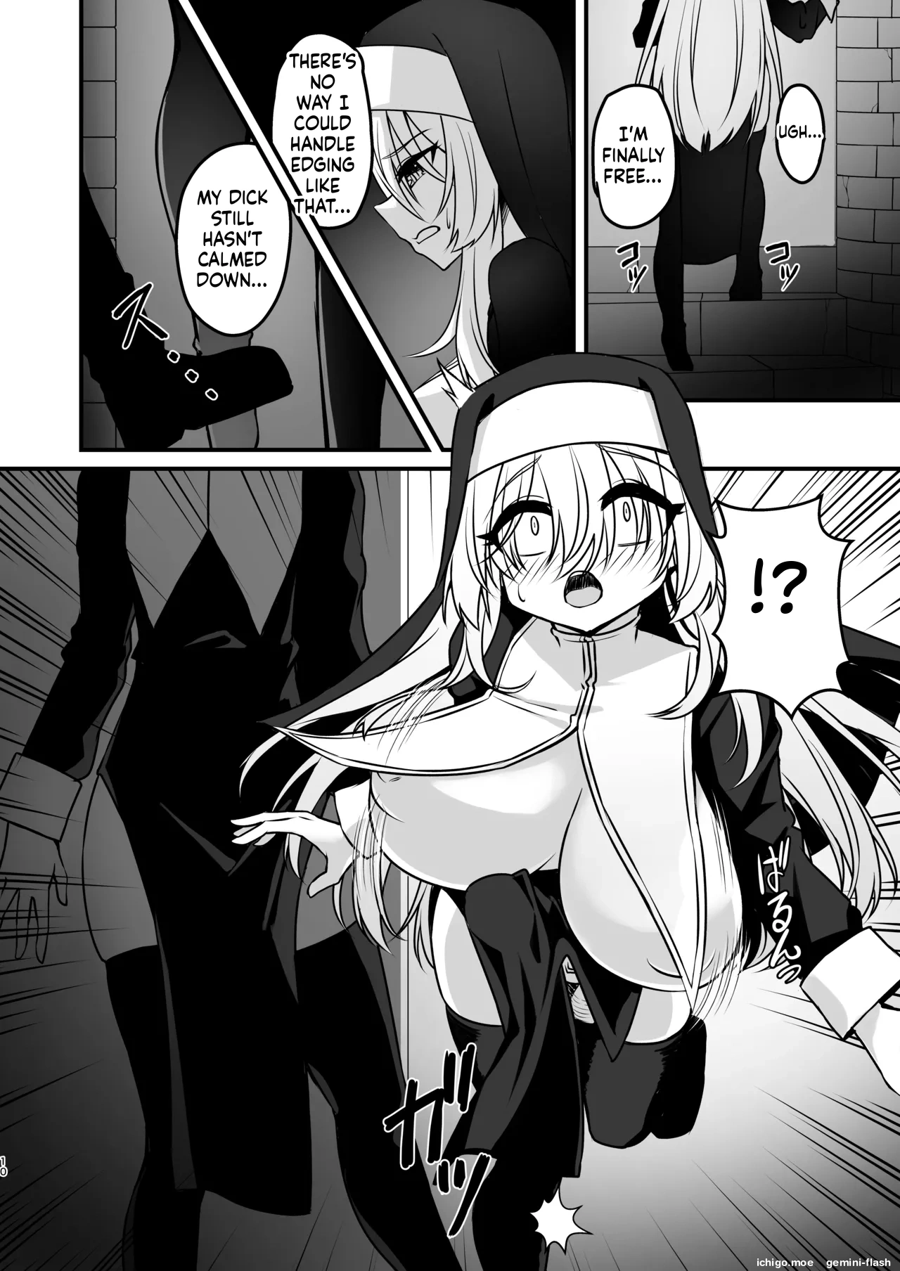 [Mikaguuland (Mikagura)]Futanari Sister Jibatsu Koukai Ruined Orgasm Onanie[English] [SCANMTL] [Digital] Page 9