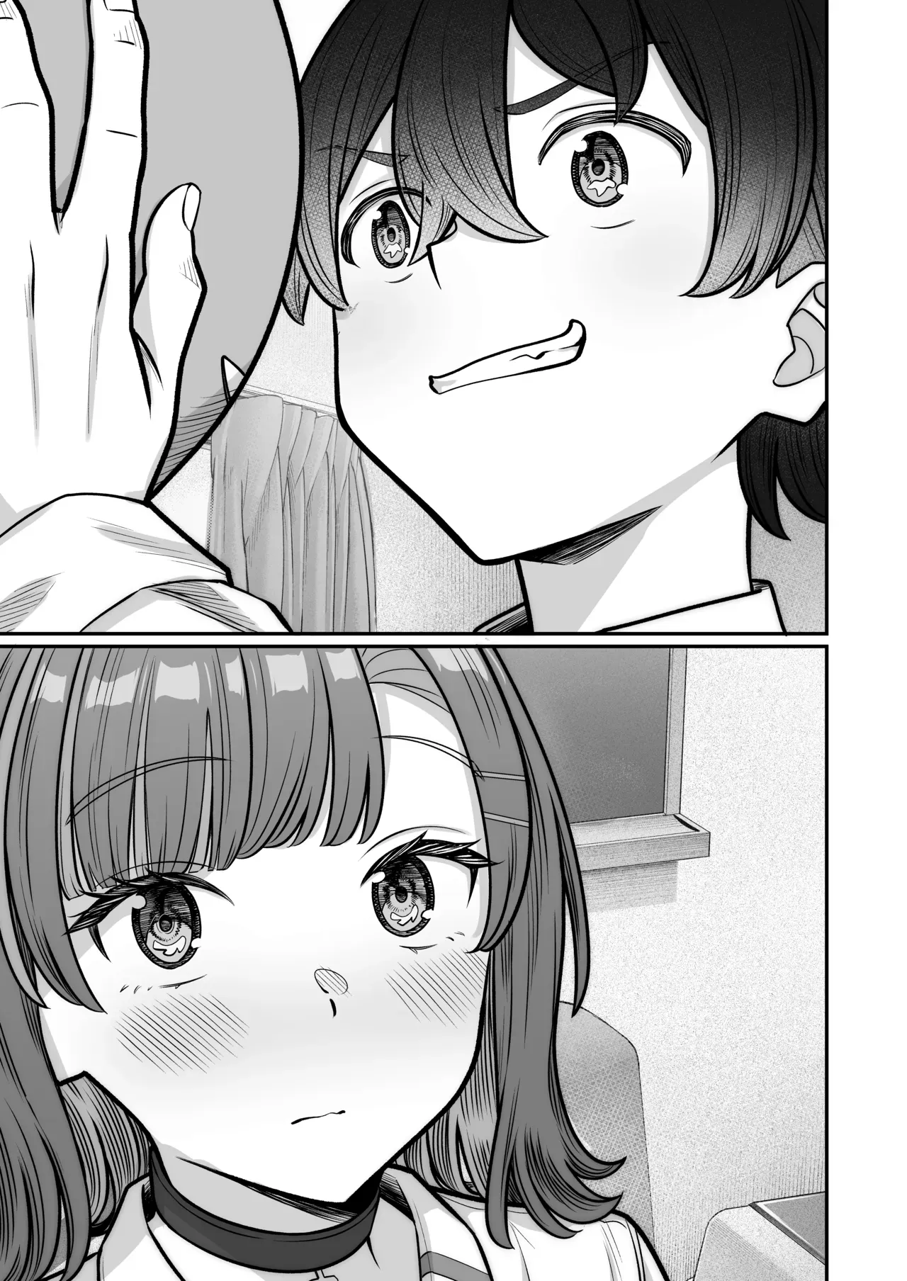 [Jyuu Sensya Usagitai (Takano Tomohiro)]Mukishitsu Gal to Ama Ama na Renai + Omake|  My Sweet Romance with an Emotionless Gal + Bonus[English][Digital] Page 13