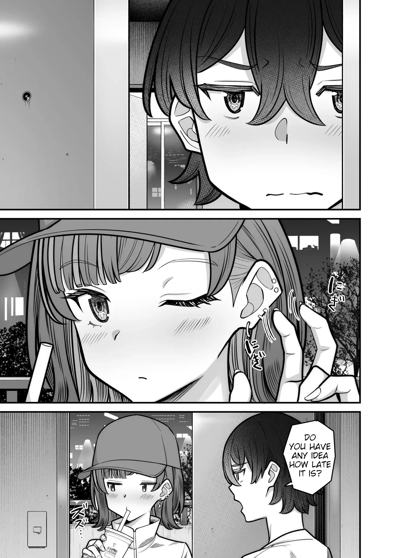 [Jyuu Sensya Usagitai (Takano Tomohiro)]Mukishitsu Gal to Ama Ama na Renai + Omake|  My Sweet Romance with an Emotionless Gal + Bonus[English][Digital] Page 23