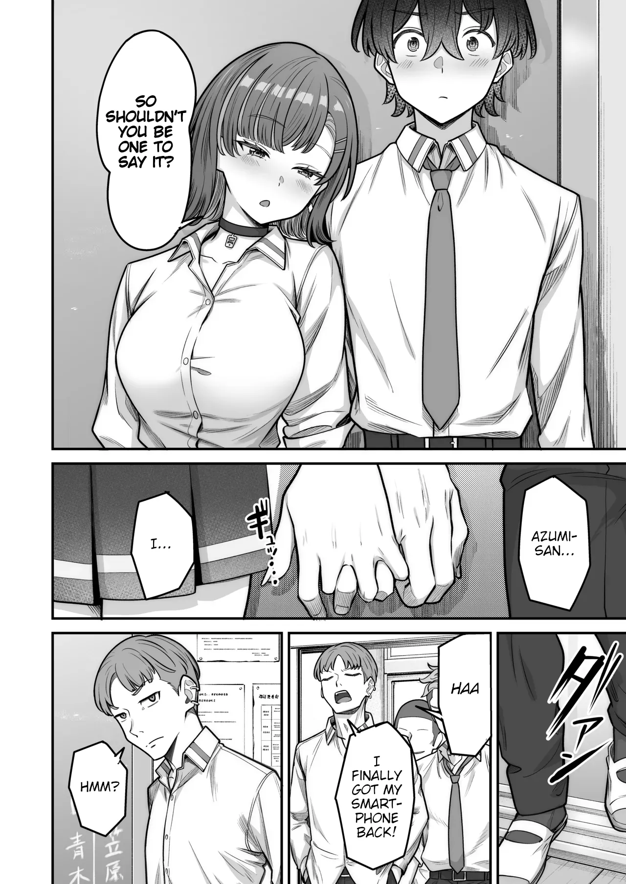 [Jyuu Sensya Usagitai (Takano Tomohiro)]Mukishitsu Gal to Ama Ama na Renai + Omake|  My Sweet Romance with an Emotionless Gal + Bonus[English][Digital] Page 30