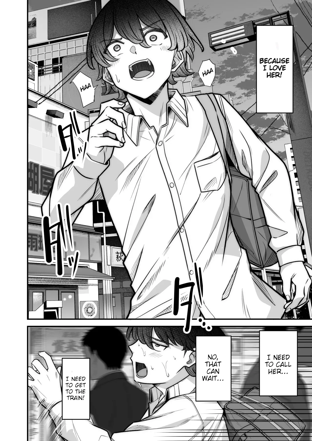 [Jyuu Sensya Usagitai (Takano Tomohiro)]Mukishitsu Gal to Ama Ama na Renai + Omake|  My Sweet Romance with an Emotionless Gal + Bonus[English][Digital] Page 36