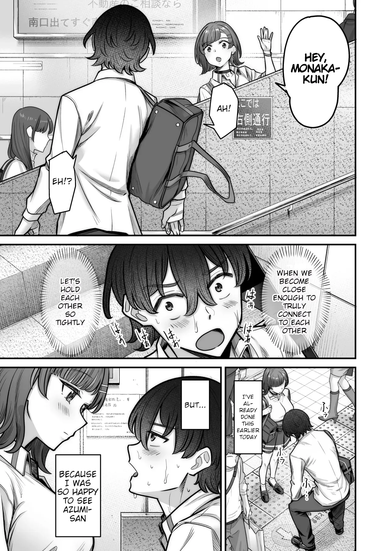 [Jyuu Sensya Usagitai (Takano Tomohiro)]Mukishitsu Gal to Ama Ama na Renai + Omake|  My Sweet Romance with an Emotionless Gal + Bonus[English][Digital] Page 37