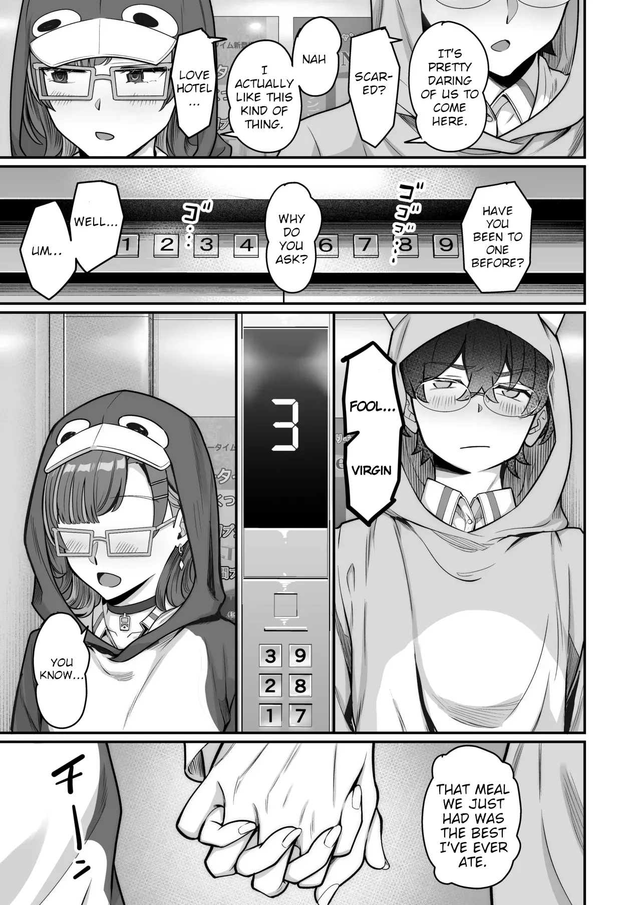 [Jyuu Sensya Usagitai (Takano Tomohiro)]Mukishitsu Gal to Ama Ama na Renai + Omake|  My Sweet Romance with an Emotionless Gal + Bonus[English][Digital] Page 43