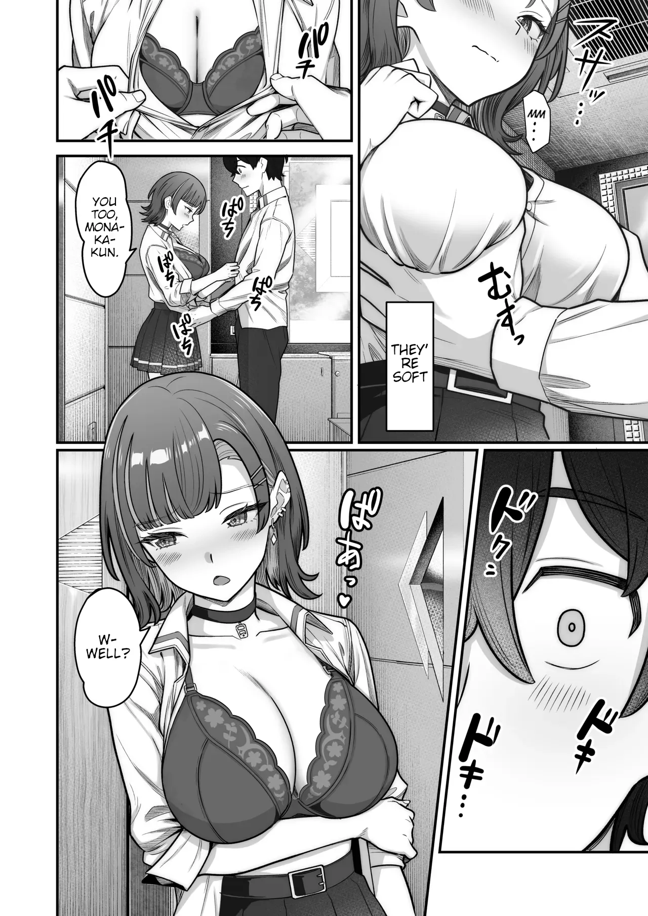 [Jyuu Sensya Usagitai (Takano Tomohiro)]Mukishitsu Gal to Ama Ama na Renai + Omake|  My Sweet Romance with an Emotionless Gal + Bonus[English][Digital] Page 48