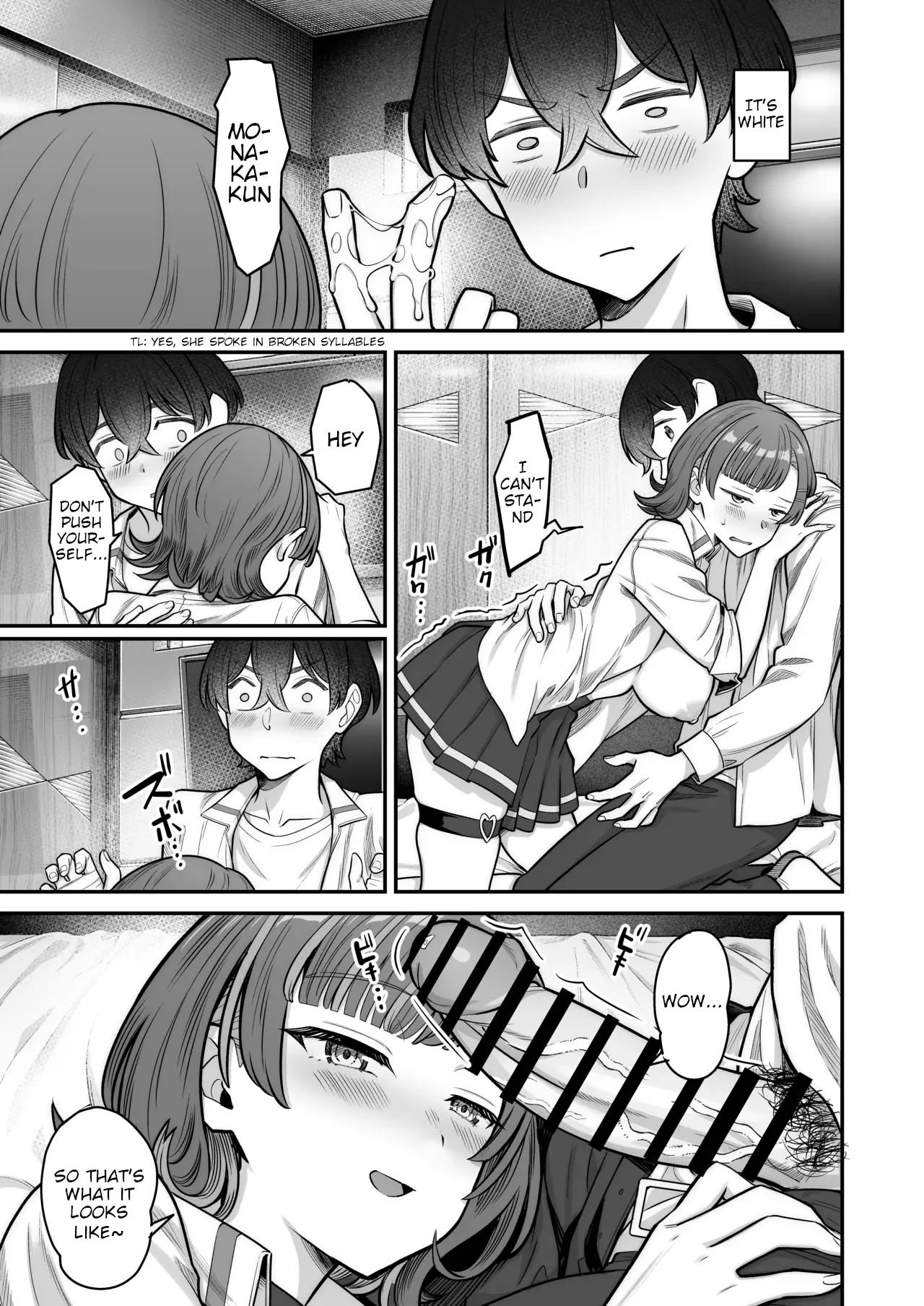 [Jyuu Sensya Usagitai (Takano Tomohiro)]Mukishitsu Gal to Ama Ama na Renai + Omake|  My Sweet Romance with an Emotionless Gal + Bonus[English][Digital] Page 55