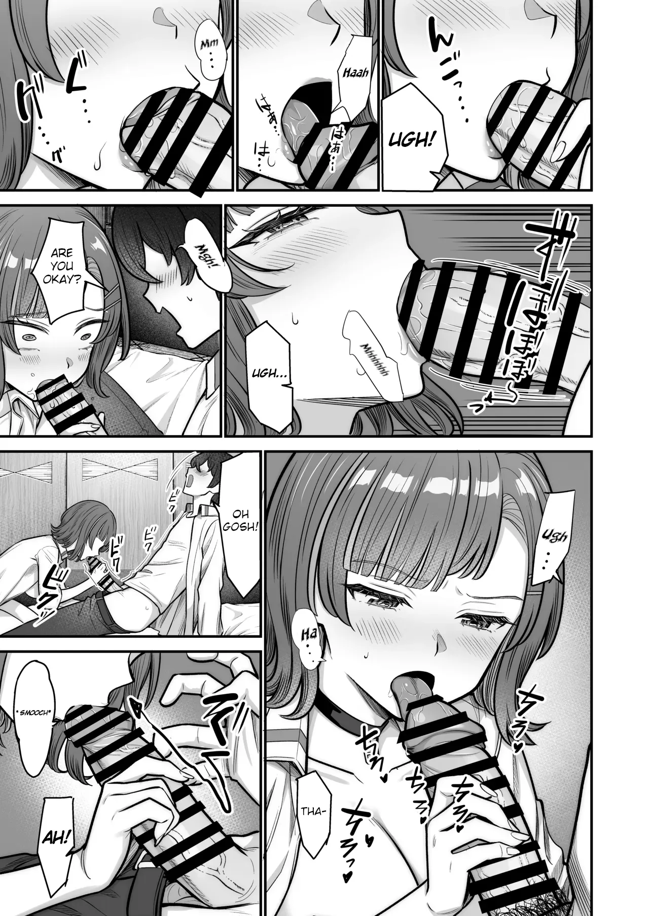 [Jyuu Sensya Usagitai (Takano Tomohiro)]Mukishitsu Gal to Ama Ama na Renai + Omake|  My Sweet Romance with an Emotionless Gal + Bonus[English][Digital] Page 57