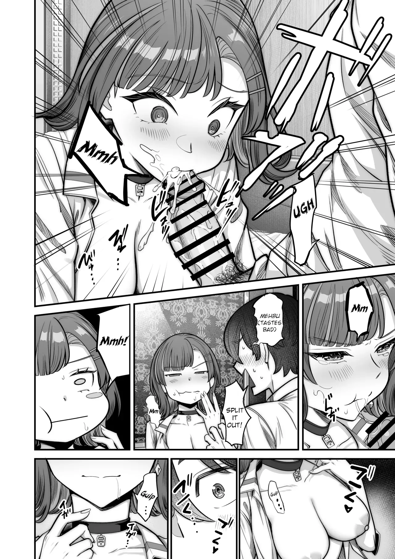 [Jyuu Sensya Usagitai (Takano Tomohiro)]Mukishitsu Gal to Ama Ama na Renai + Omake|  My Sweet Romance with an Emotionless Gal + Bonus[English][Digital] Page 58