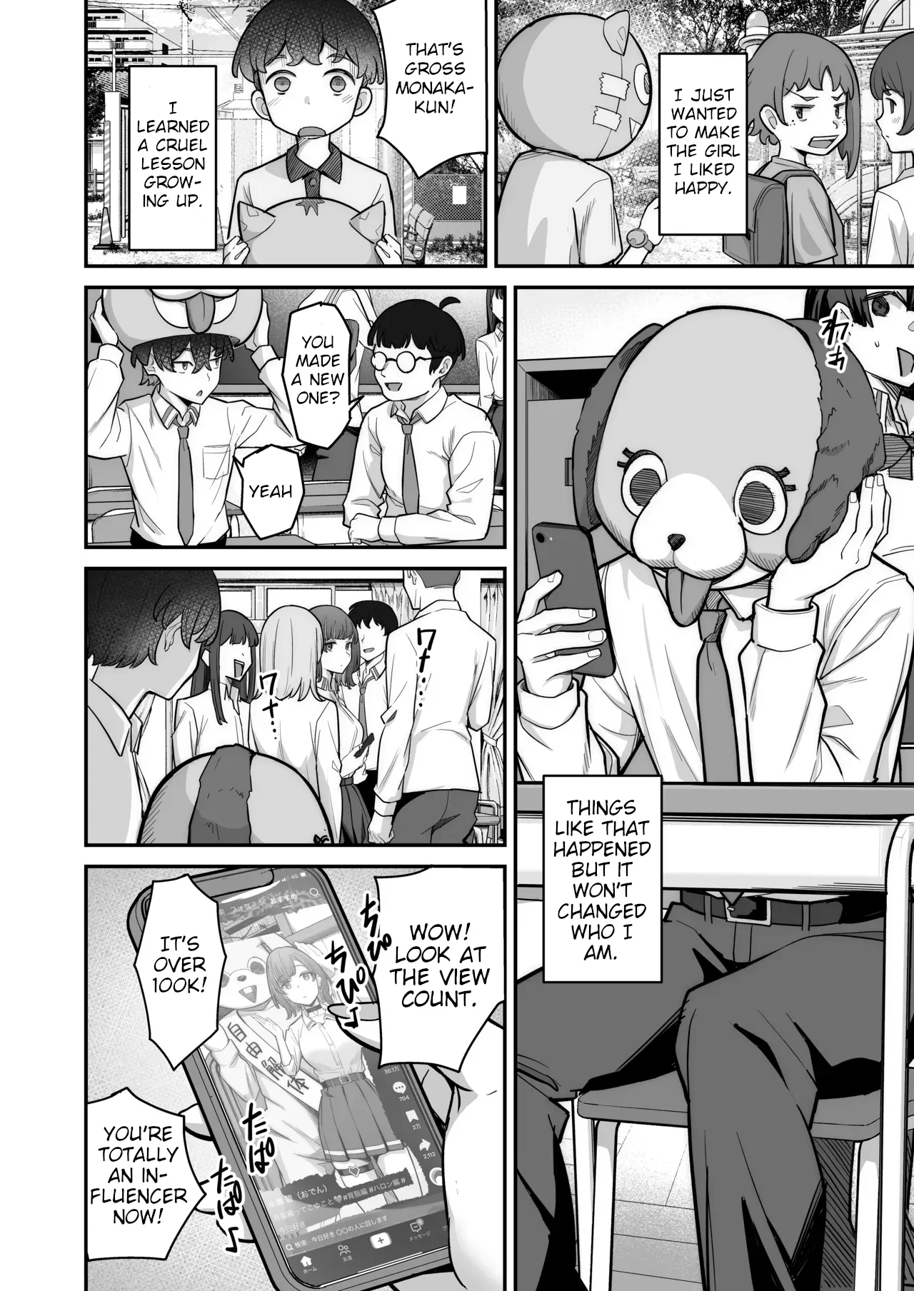 [Jyuu Sensya Usagitai (Takano Tomohiro)]Mukishitsu Gal to Ama Ama na Renai + Omake|  My Sweet Romance with an Emotionless Gal + Bonus[English][Digital] Page 6
