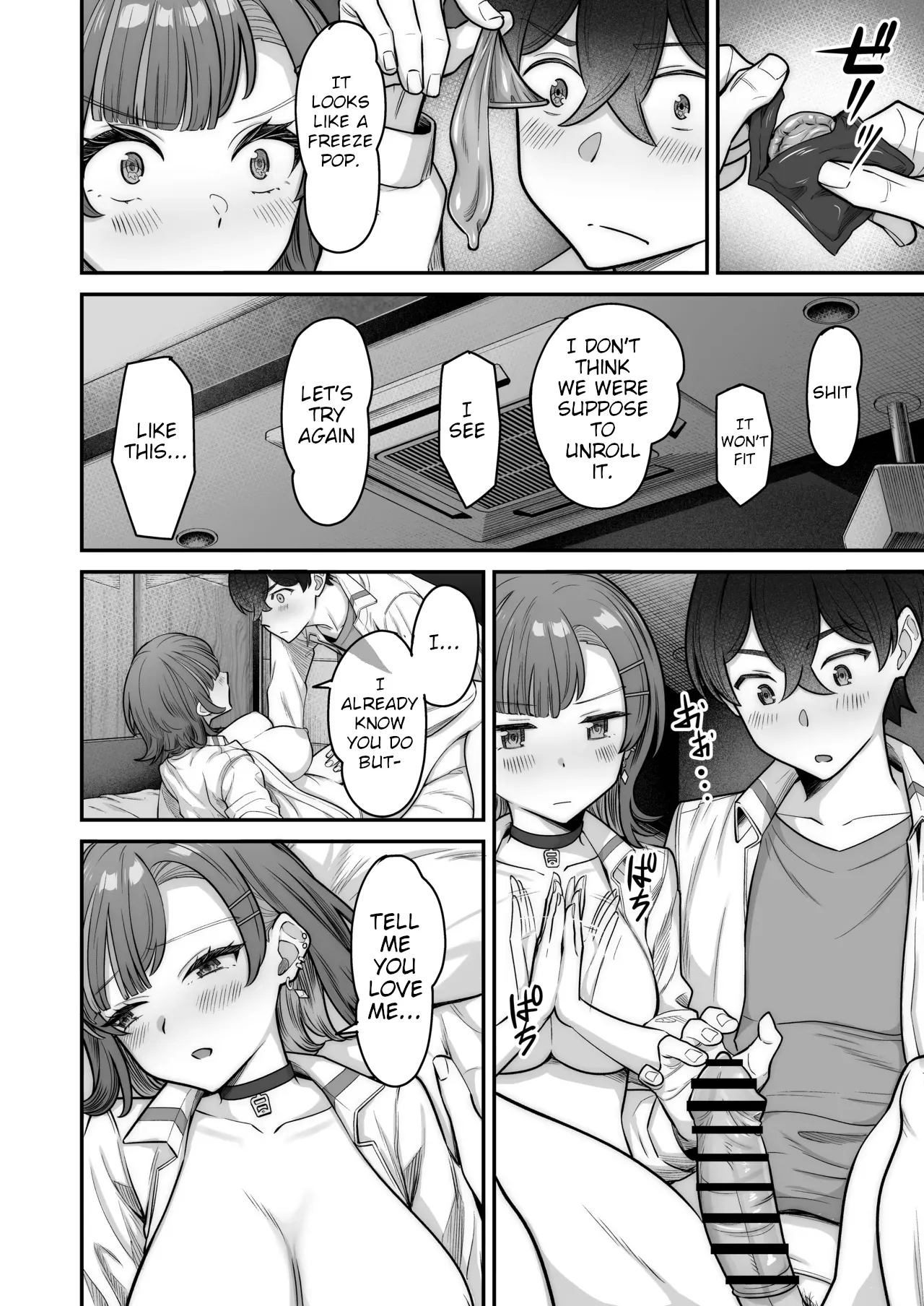 [Jyuu Sensya Usagitai (Takano Tomohiro)]Mukishitsu Gal to Ama Ama na Renai + Omake|  My Sweet Romance with an Emotionless Gal + Bonus[English][Digital] Page 66