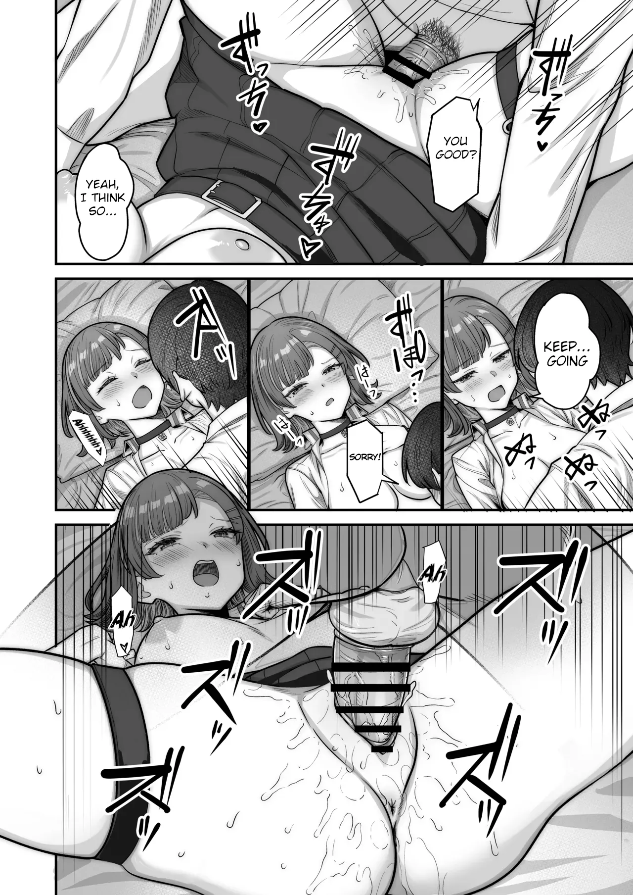 [Jyuu Sensya Usagitai (Takano Tomohiro)]Mukishitsu Gal to Ama Ama na Renai + Omake|  My Sweet Romance with an Emotionless Gal + Bonus[English][Digital] Page 72