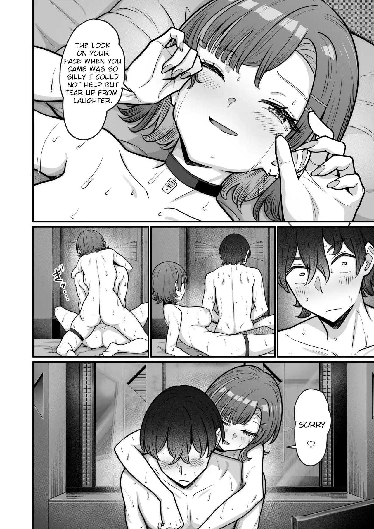 [Jyuu Sensya Usagitai (Takano Tomohiro)]Mukishitsu Gal to Ama Ama na Renai + Omake|  My Sweet Romance with an Emotionless Gal + Bonus[English][Digital] Page 96