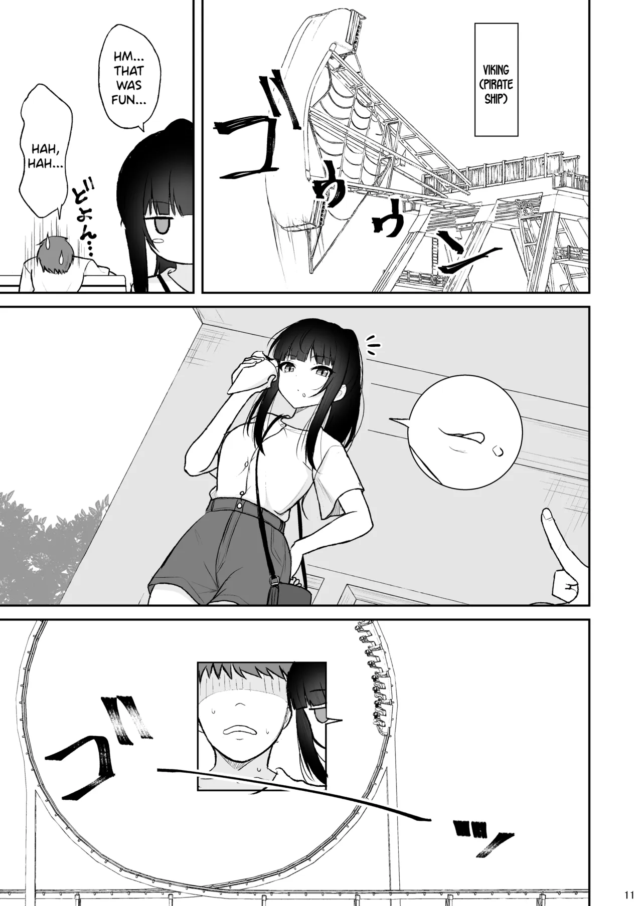 [Nekonokone (Takeyuu)]Majime na Doukyuusei ga Love Love Namahame Sex o suru made[English] [SDTLs] [Digital] Page 10