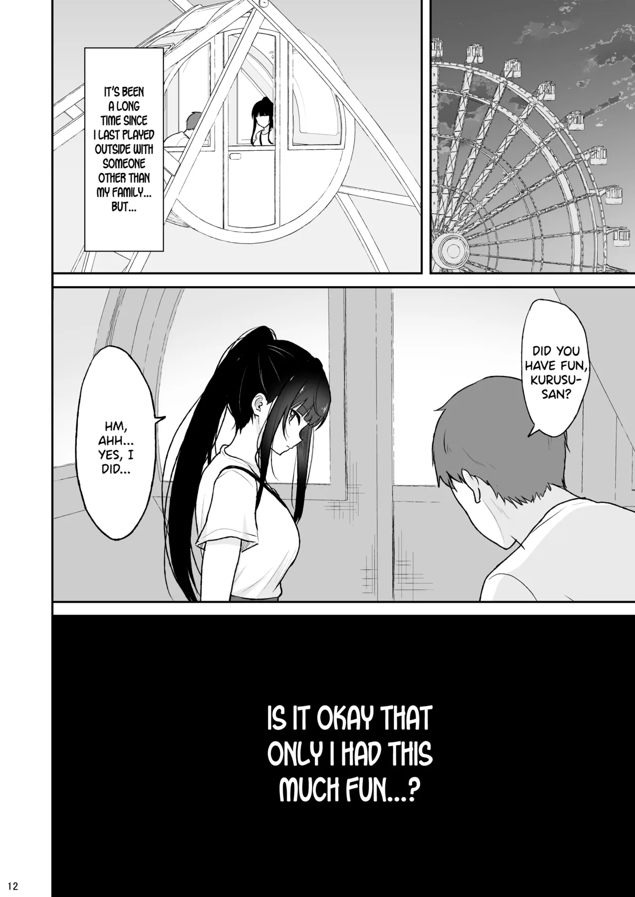 [Nekonokone (Takeyuu)]Majime na Doukyuusei ga Love Love Namahame Sex o suru made[English] [SDTLs] [Digital] Page 11