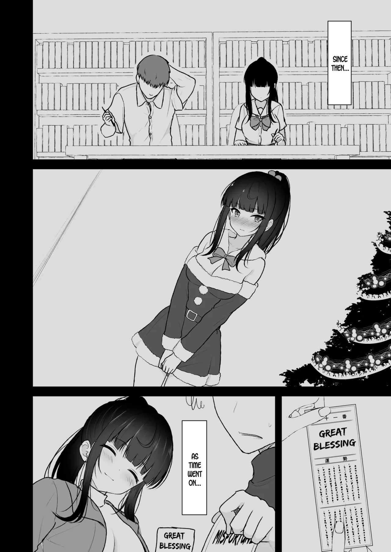 [Nekonokone (Takeyuu)]Majime na Doukyuusei ga Love Love Namahame Sex o suru made[English] [SDTLs] [Digital] Page 13