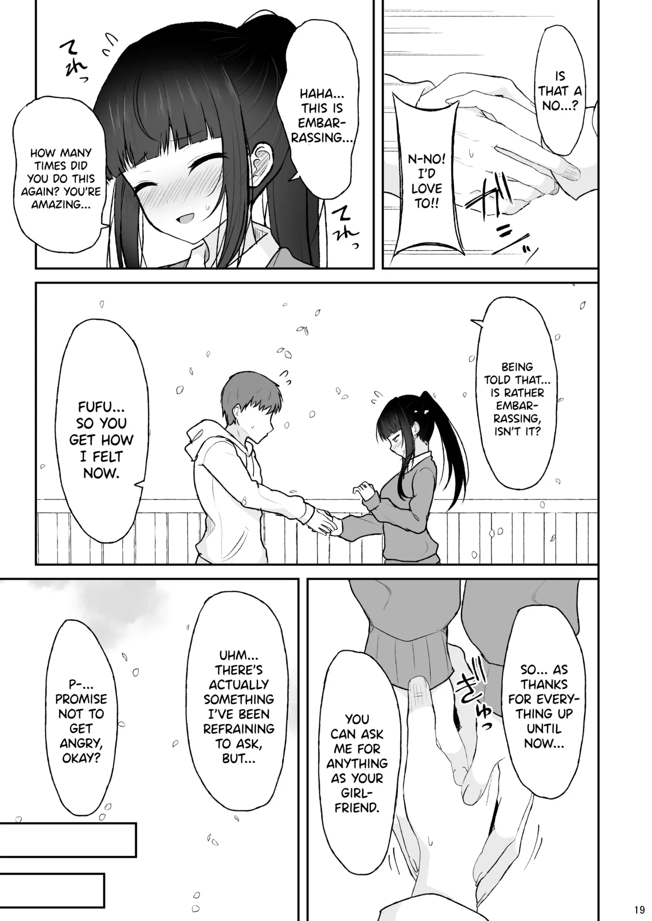 [Nekonokone (Takeyuu)]Majime na Doukyuusei ga Love Love Namahame Sex o suru made[English] [SDTLs] [Digital] Page 18